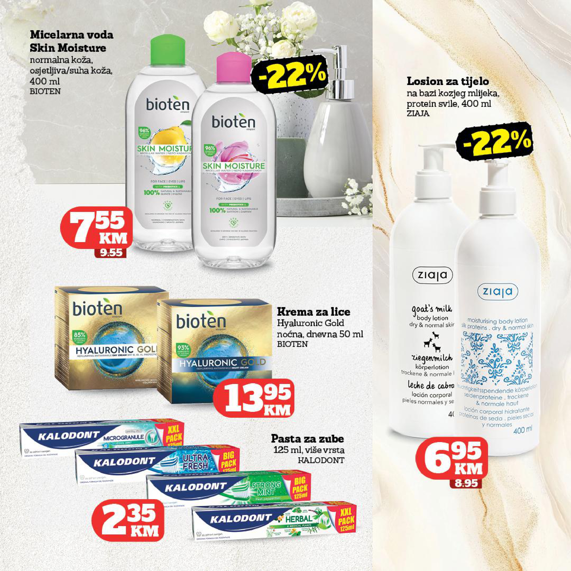Crvena jabuka katalog 23.7-12.8.2025.