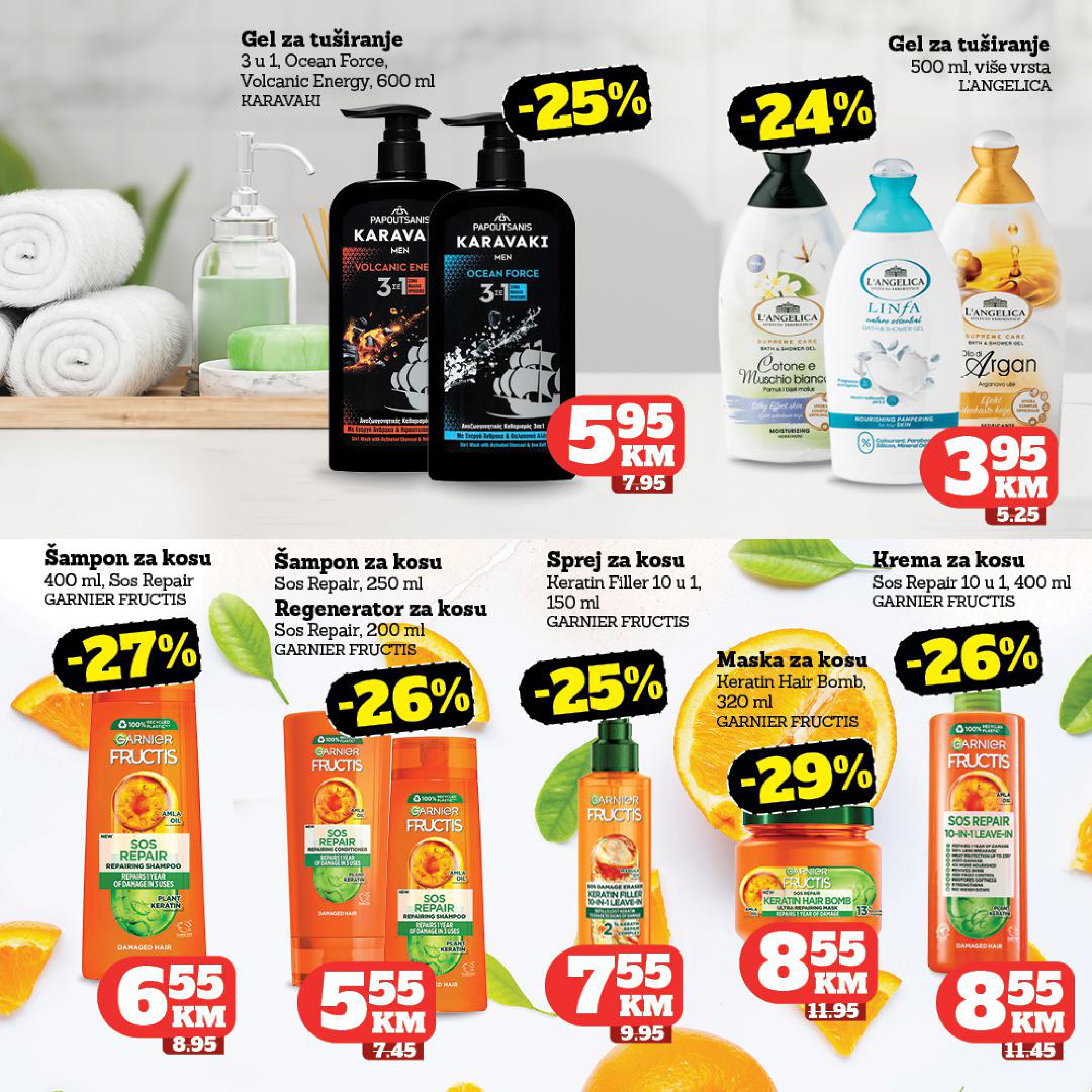 Crvena jabuka katalog 23.7-12.8.2025.