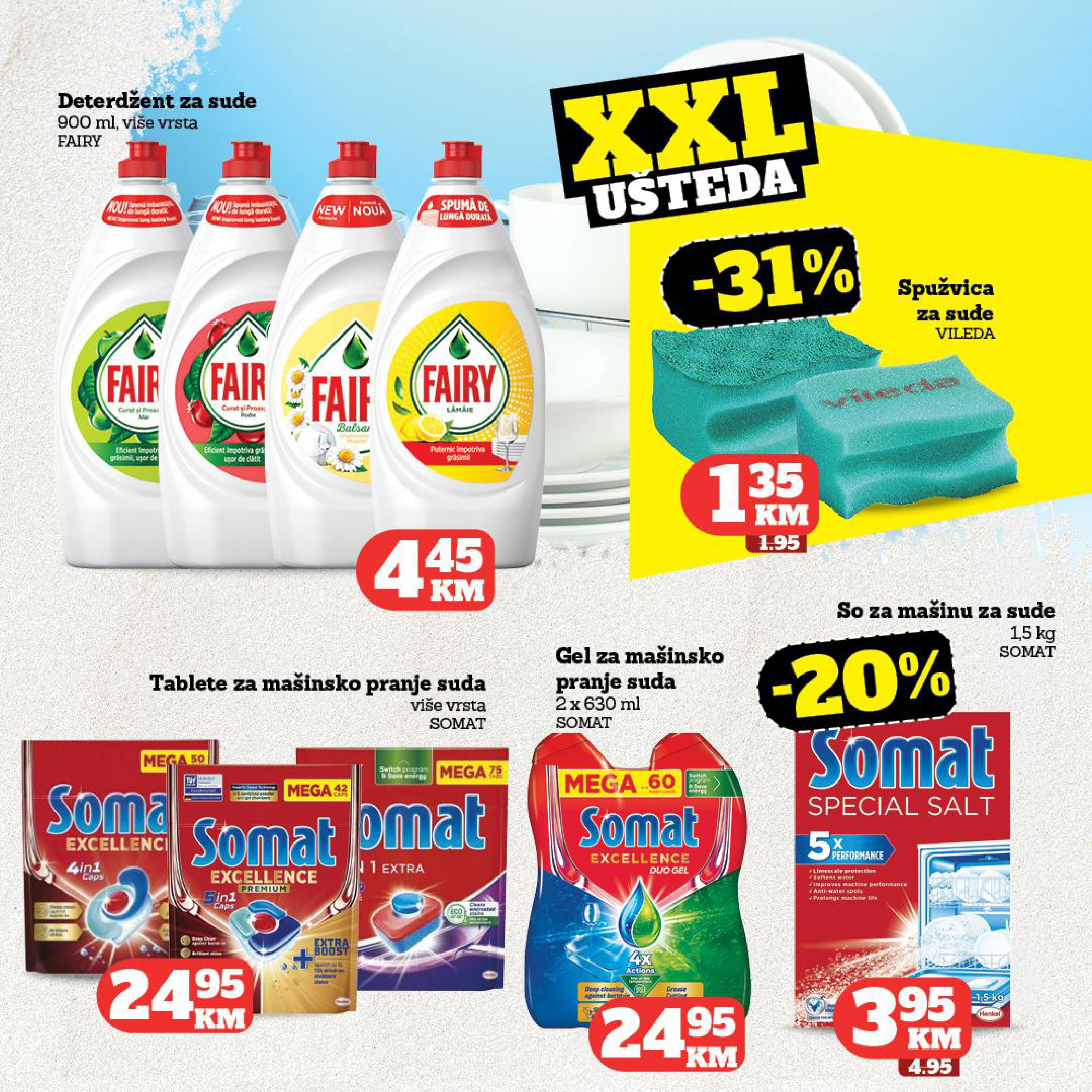 Crvena jabuka katalog 23.7-12.8.2025.