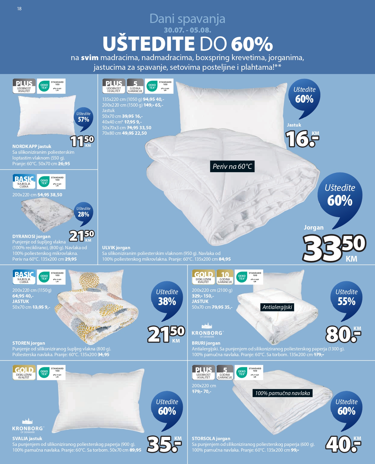 Jysk katalog 30.7-12.8.2025.