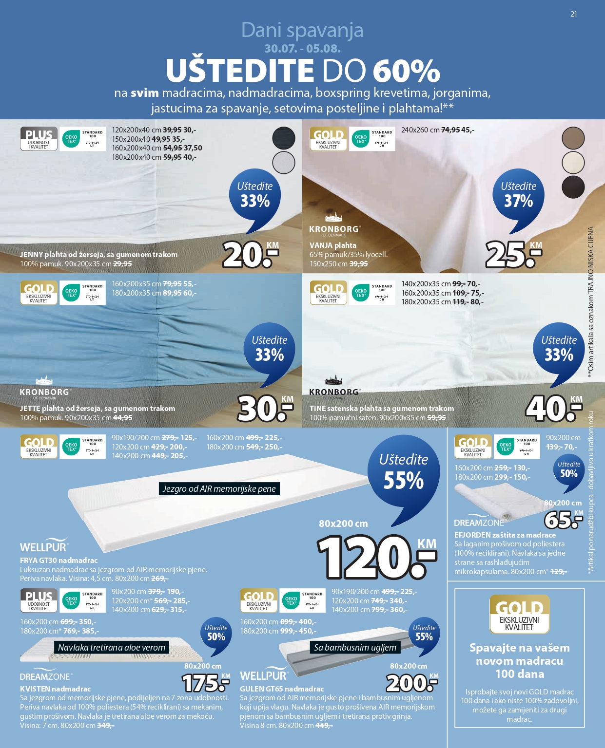 Jysk katalog 30.7-12.8.2025.