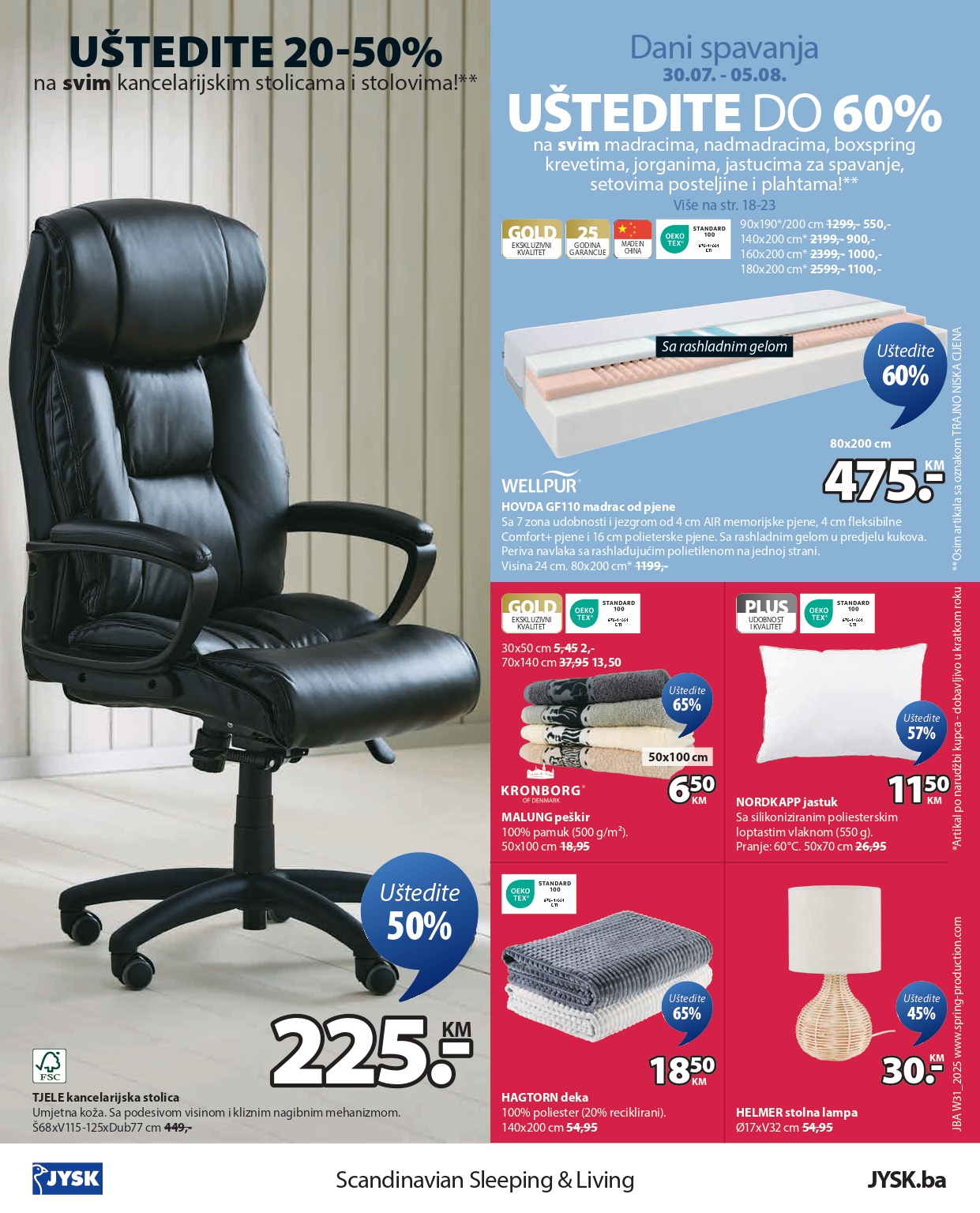 Jysk katalog 30.7-12.8.2025.