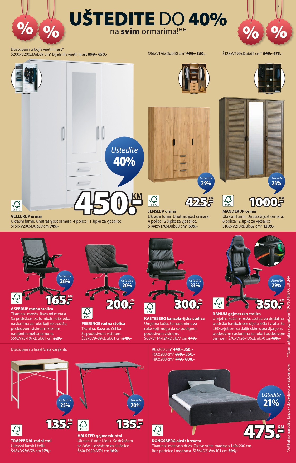 Jysk katalog RASPRODAJA 23.7-5.8.2025.