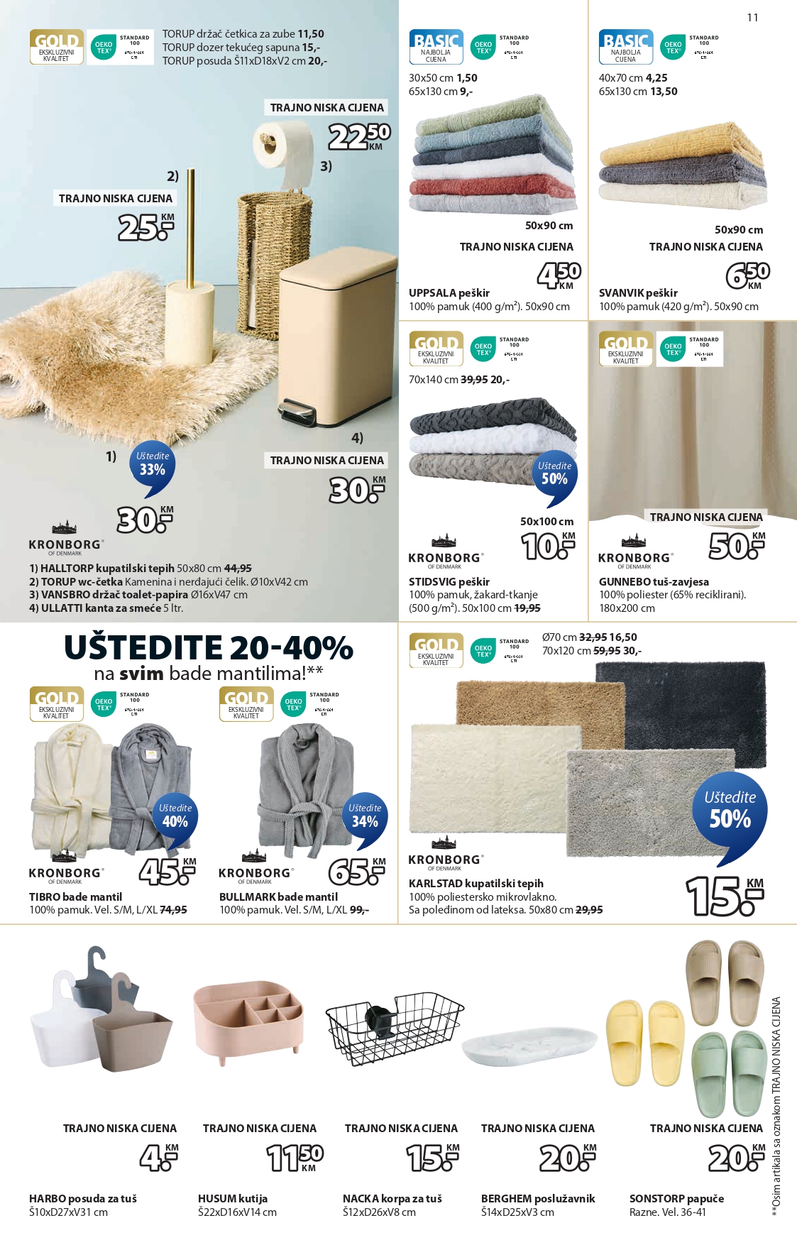 Jysk katalog RASPRODAJA 23.7-5.8.2025.