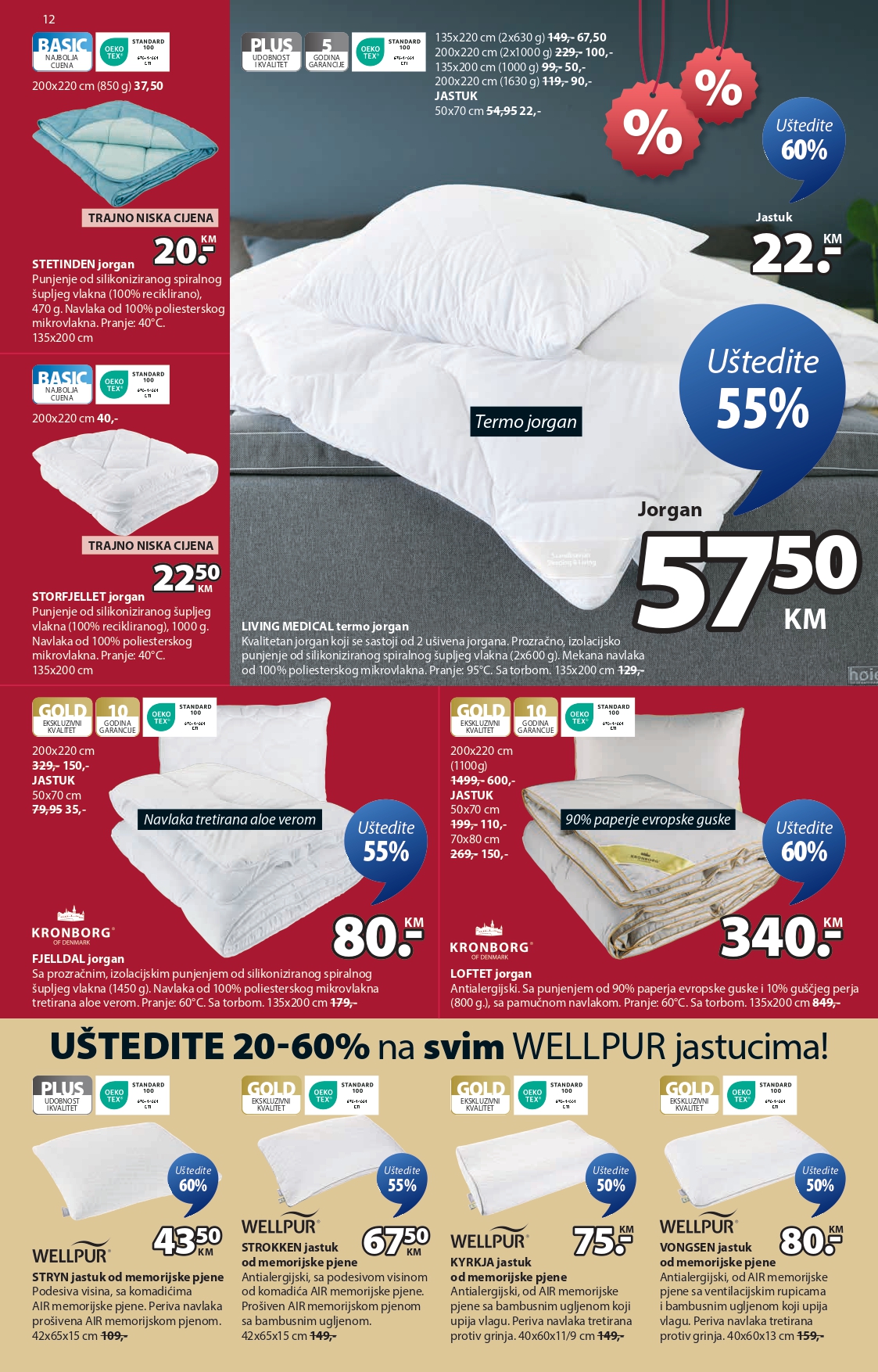 Jysk katalog RASPRODAJA 23.7-5.8.2025.
