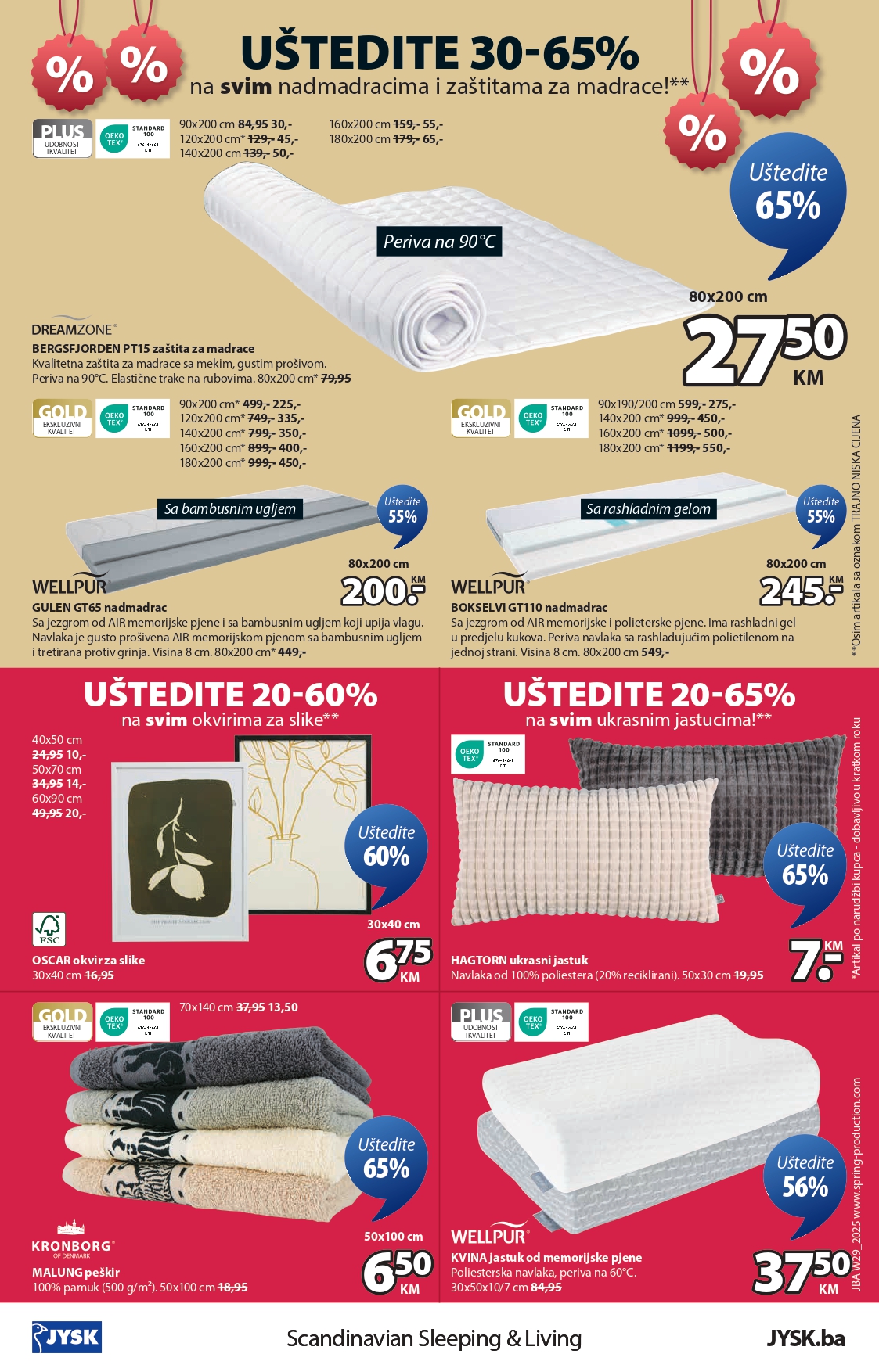 Jysk katalog 16-29.7.2025.