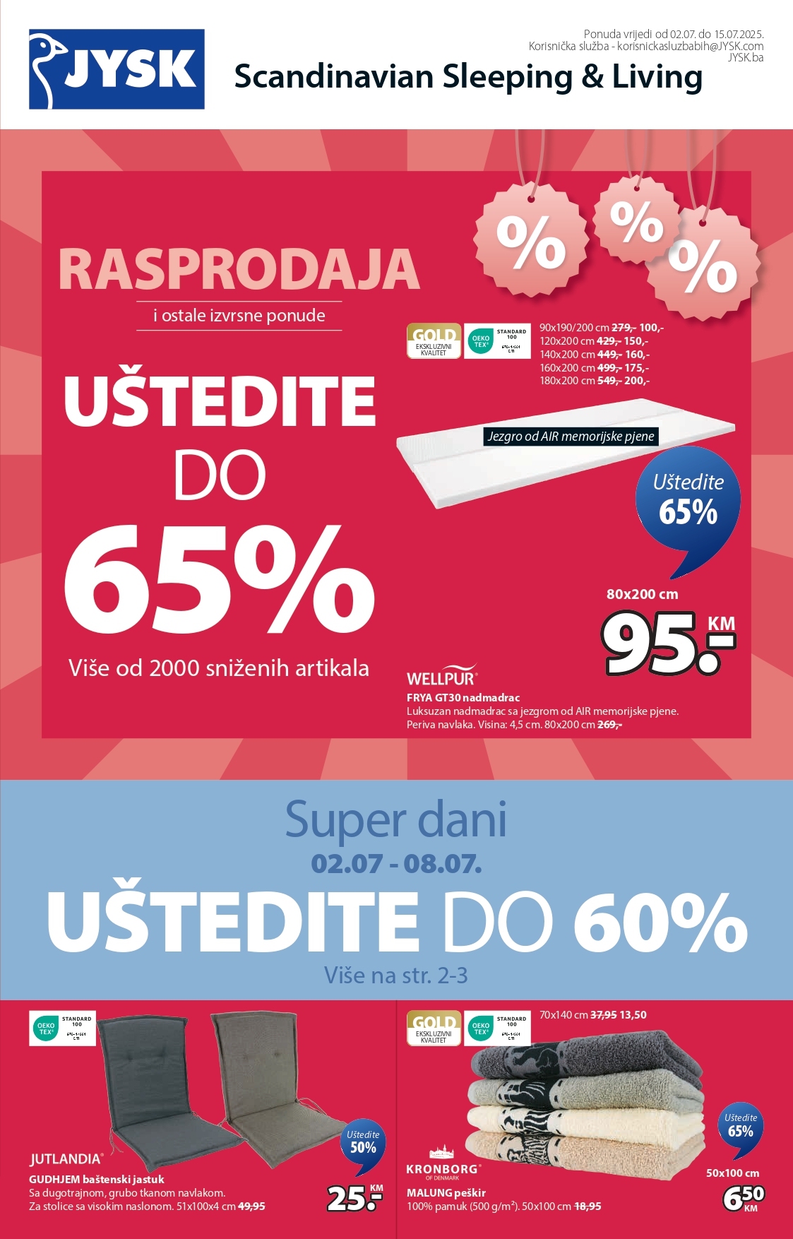 Jysk katalog 2-15.7.2025.