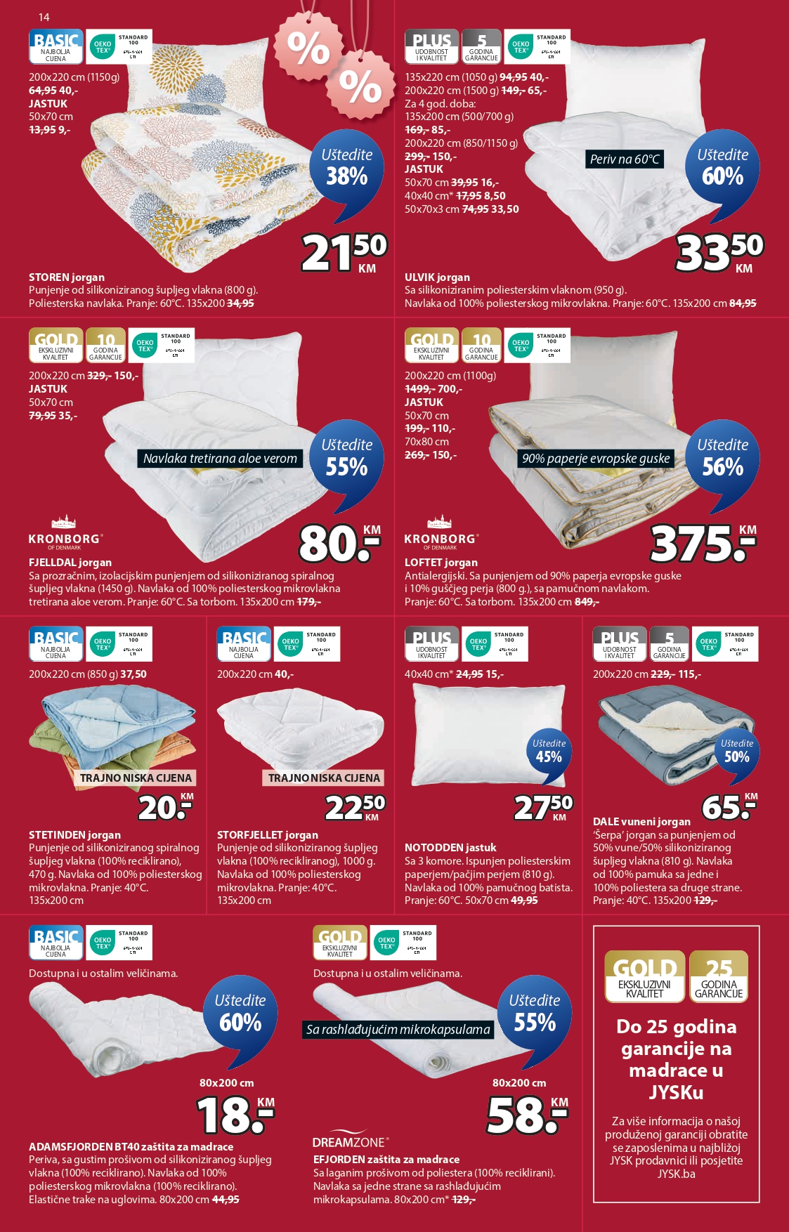 Jysk katalog 2-15.7.2025.