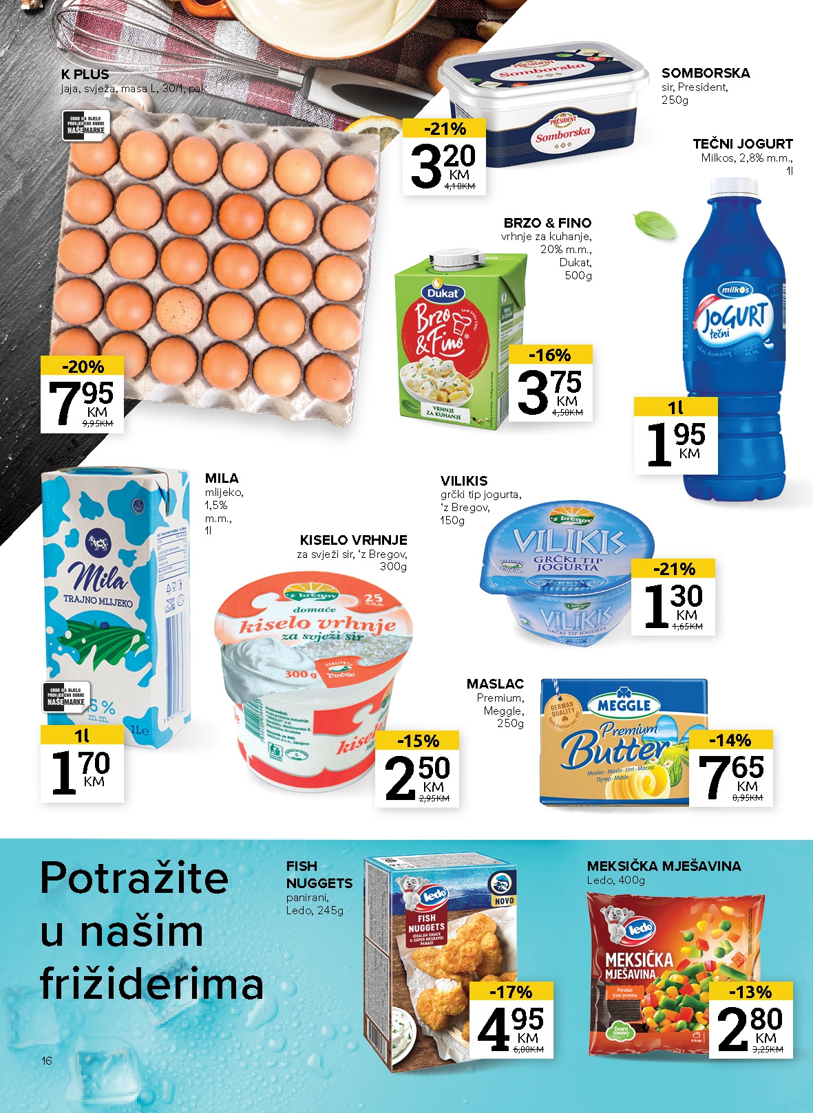 Konzum katalog 8-21.7.2025.