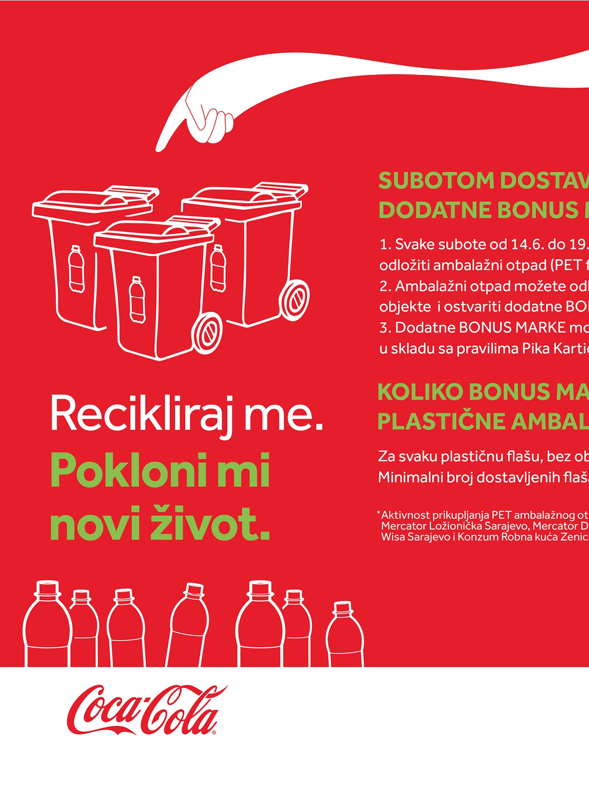 Konzum katalog 8-21.7.2025.