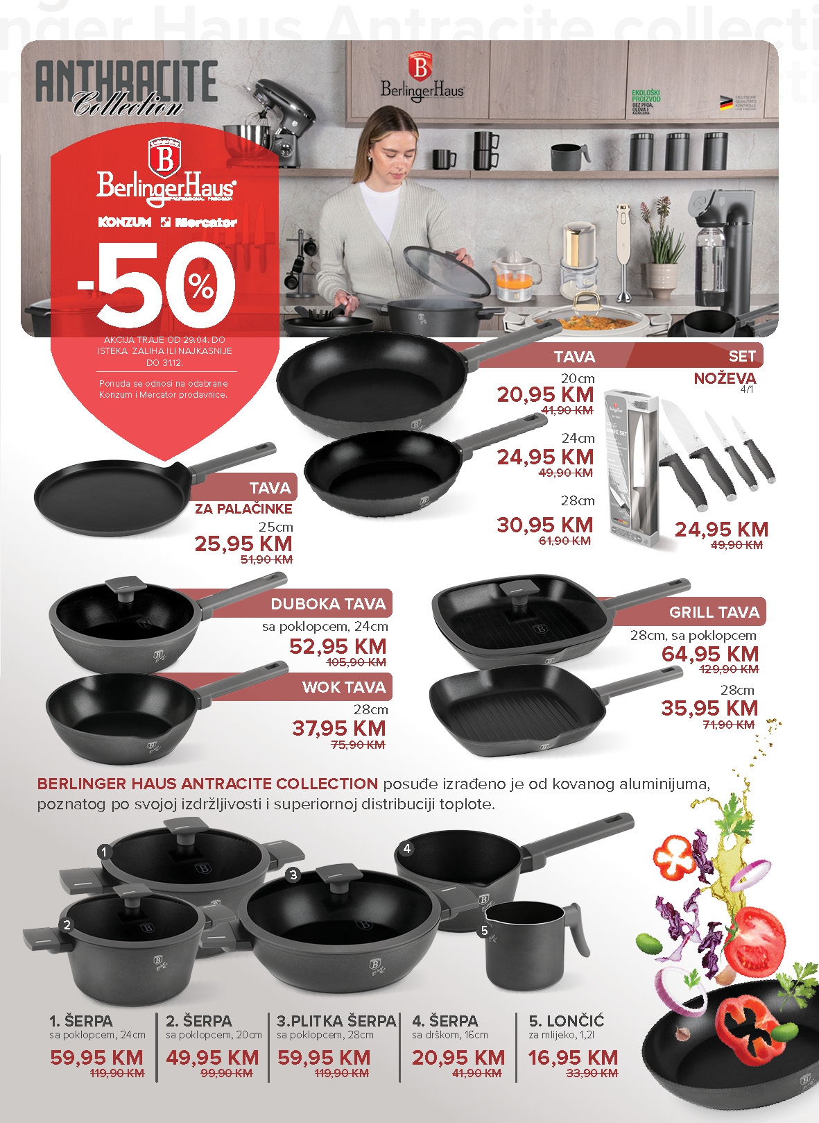 Konzum katalog 22.7-4.8.2025.