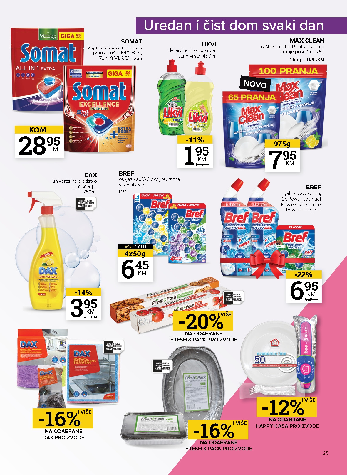 Konzum katalog 8-21.7.2025.