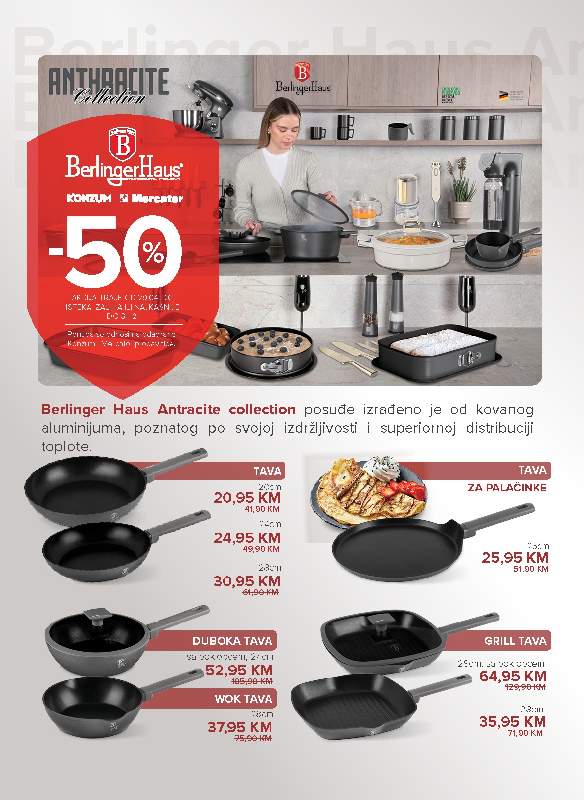 Konzum katalog 8-21.7.2025.