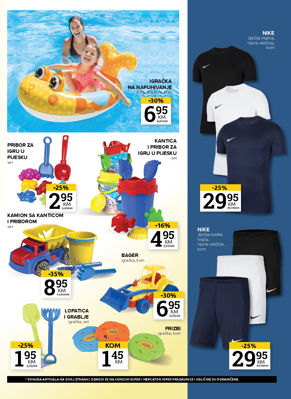 Konzum katalog 22.7-4.8.2025.