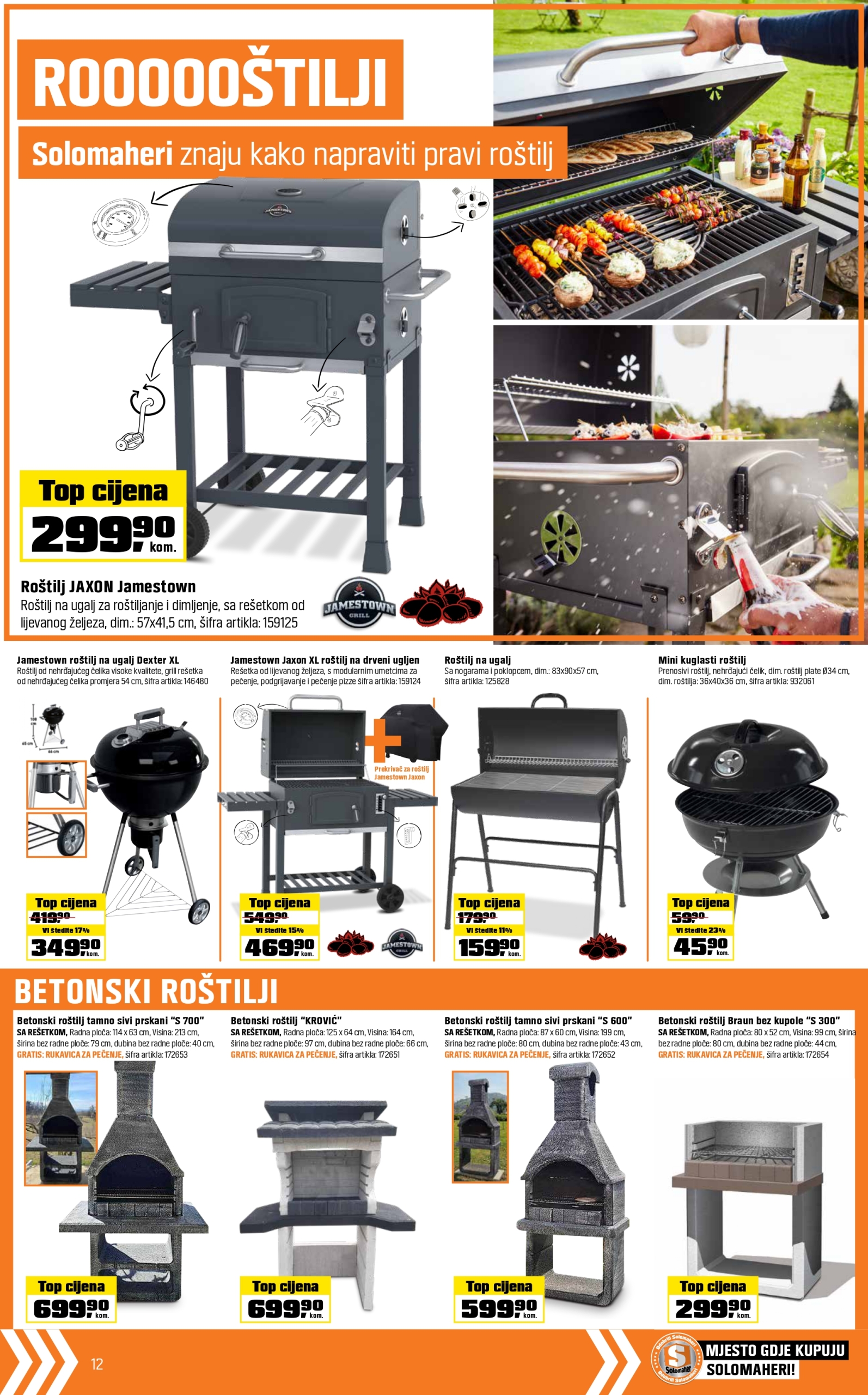 OBI katalog 7-20.7.2025.