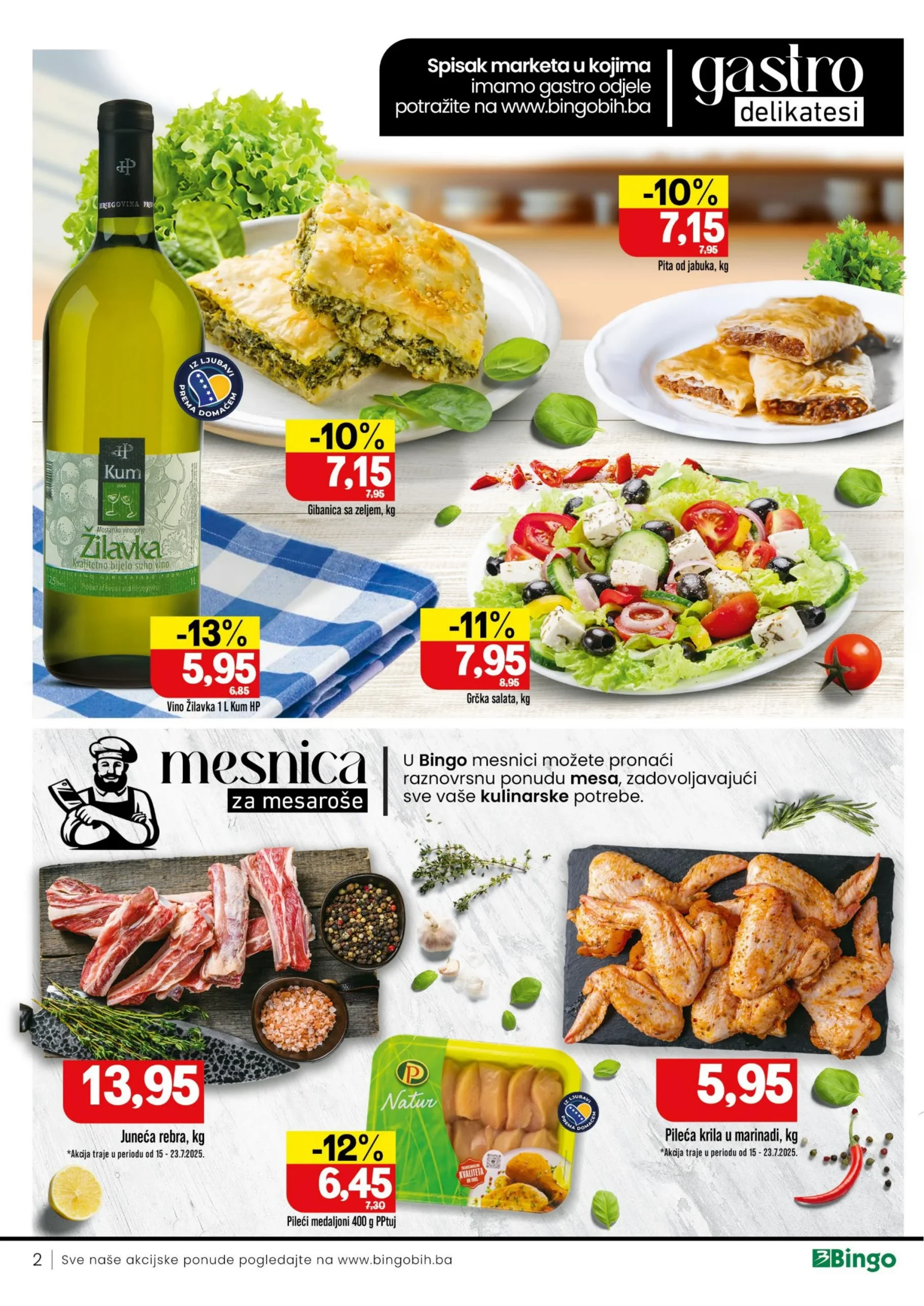 Bingo katalog 15-27.7.2025.