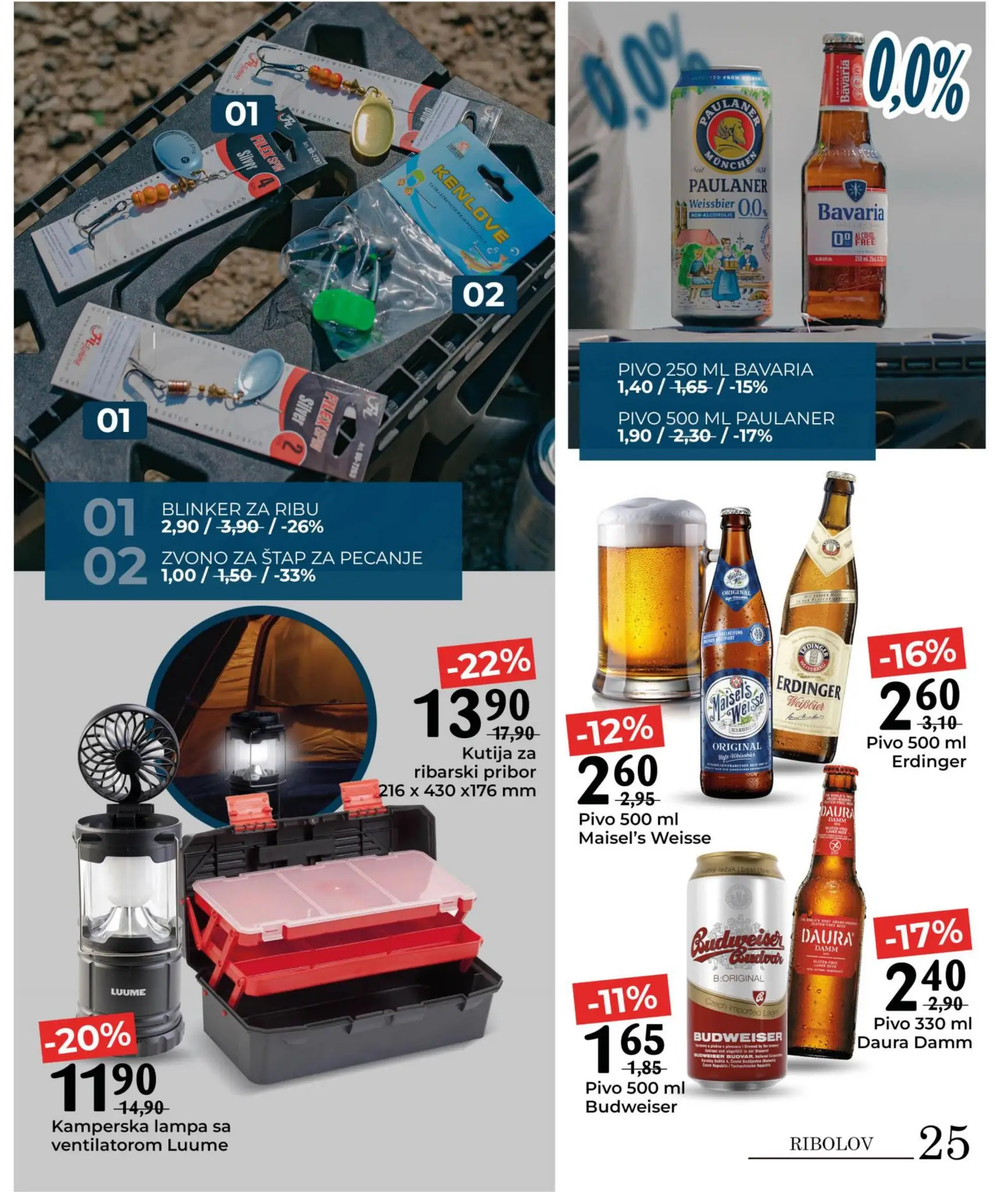 Bingo MAGAZIN PLUS 1-22.7.2025.