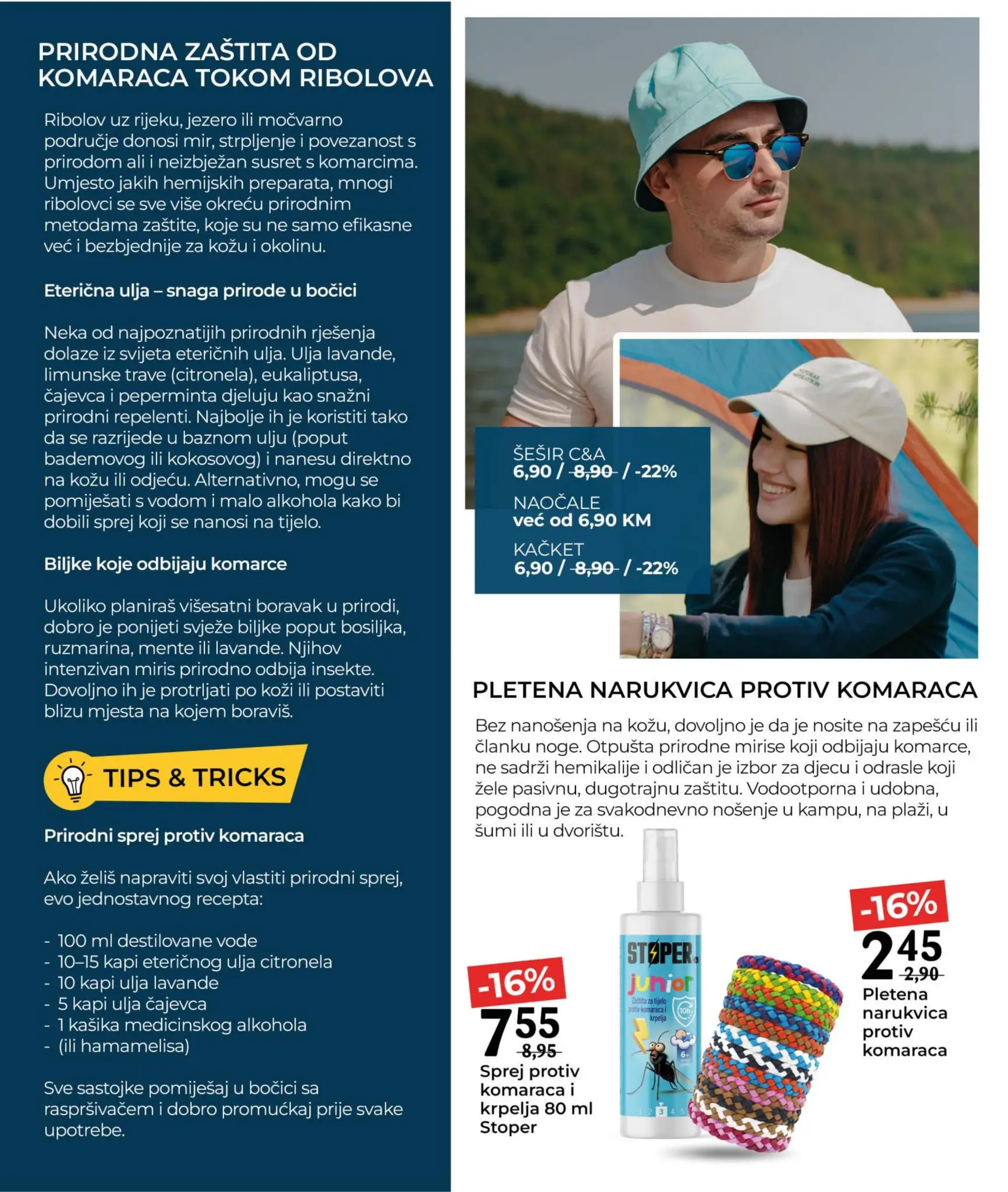 Bingo MAGAZIN PLUS 1-22.7.2025.