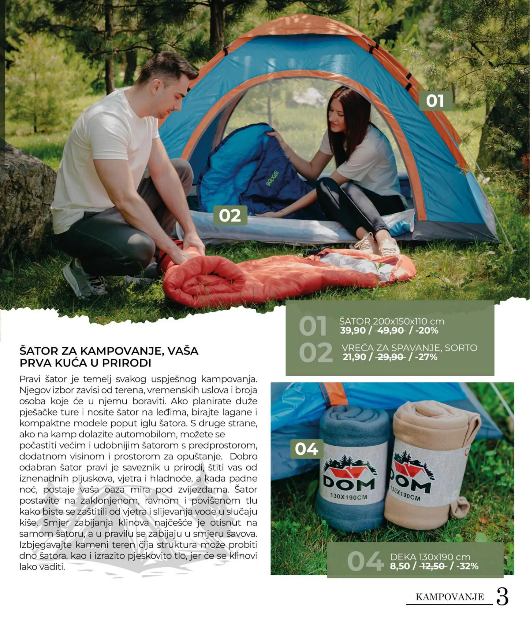 Bingo MAGAZIN PLUS 1-22.7.2025.
