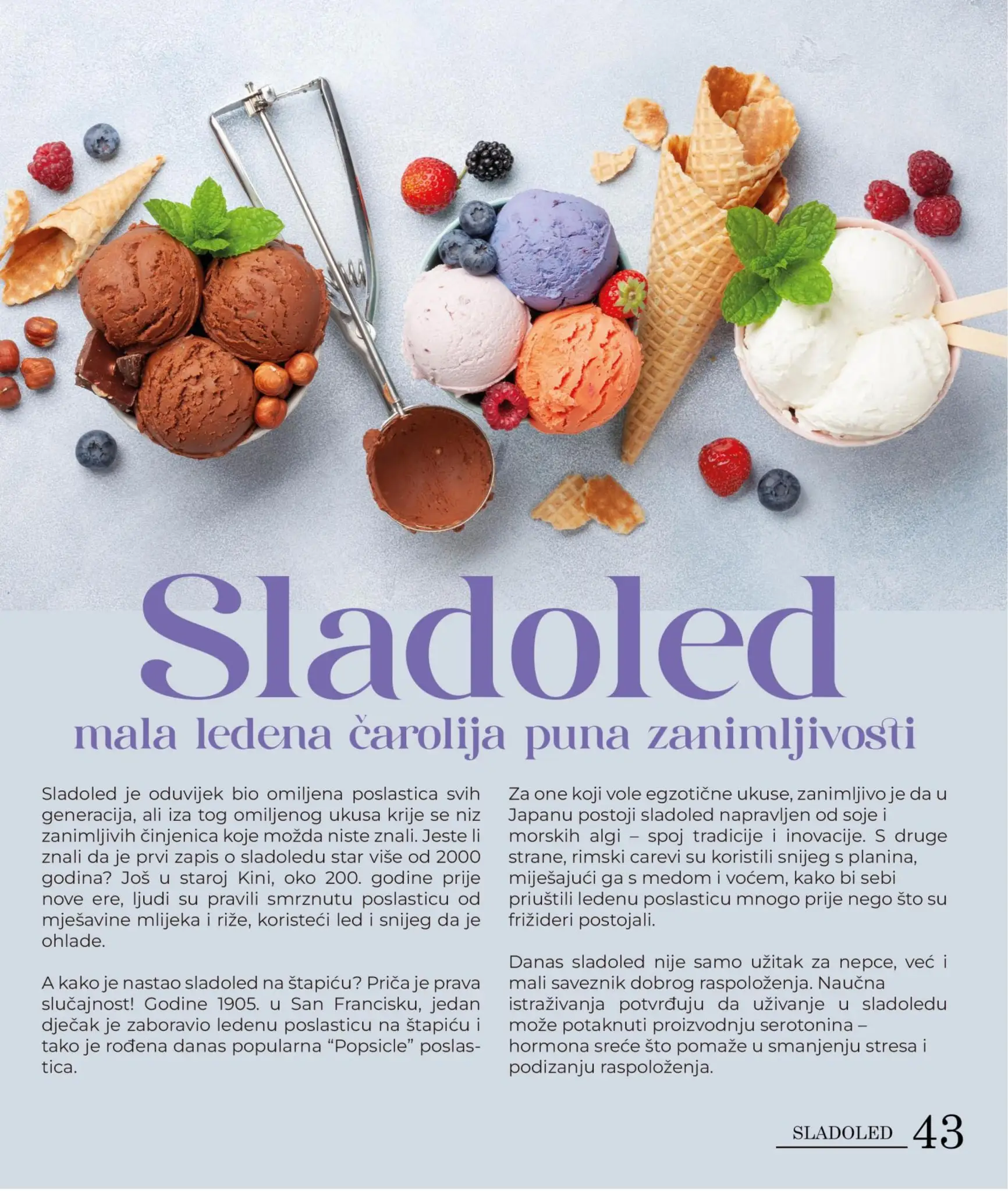 Bingo MAGAZIN PLUS 1-22.7.2025.