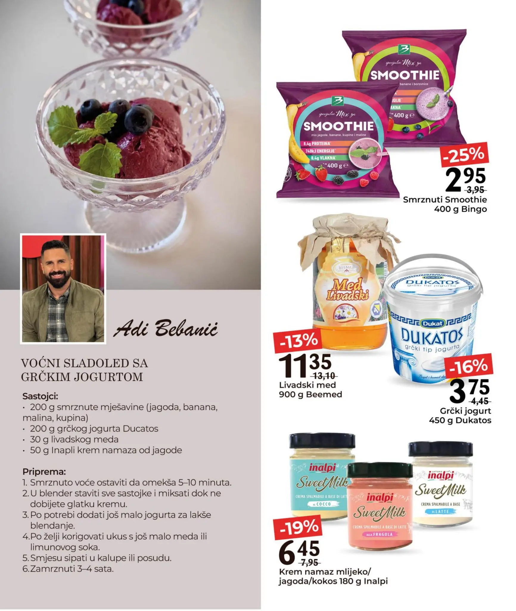 Bingo MAGAZIN PLUS 1-22.7.2025.