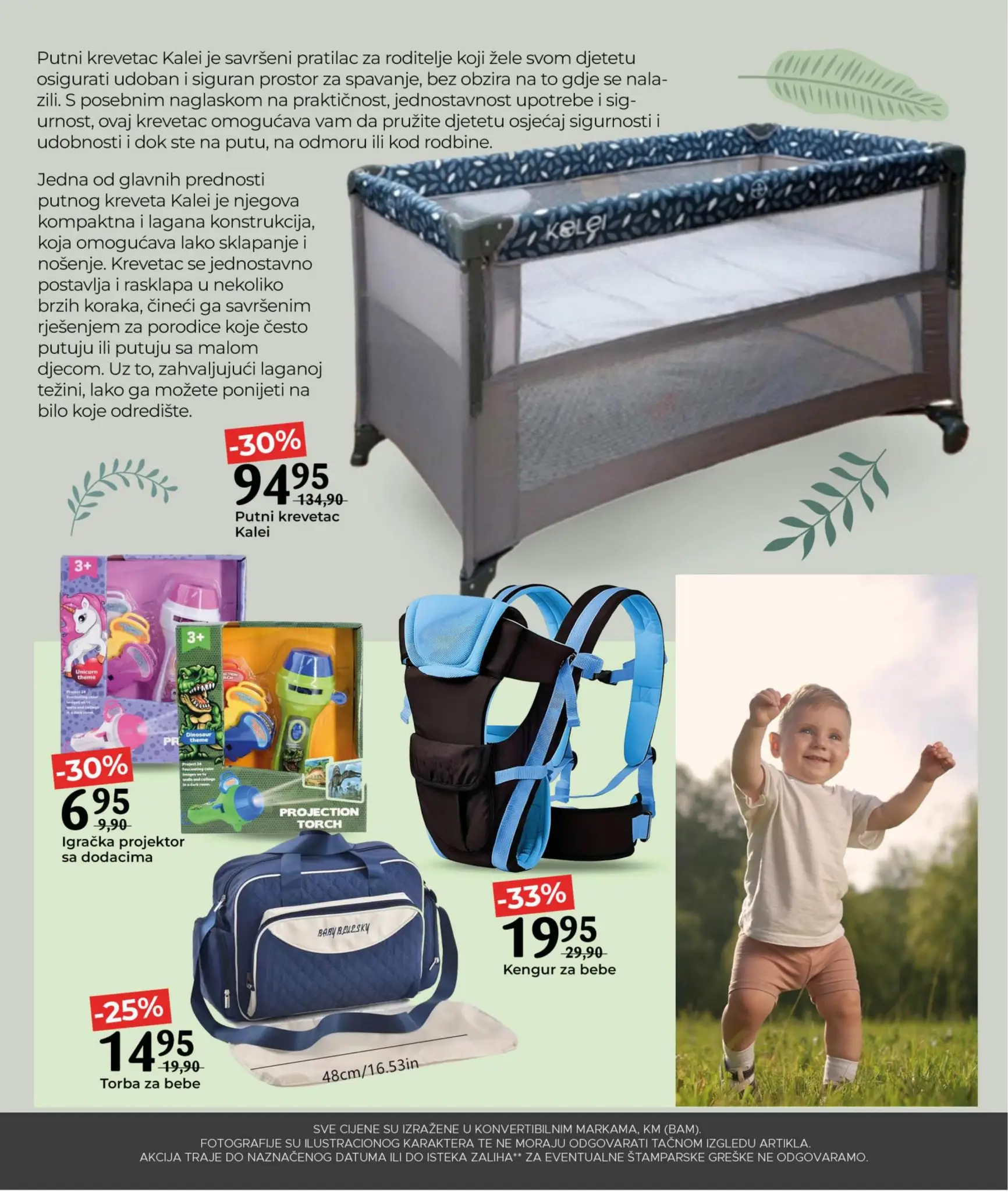 Bingo MAGAZIN PLUS 1-22.7.2025.