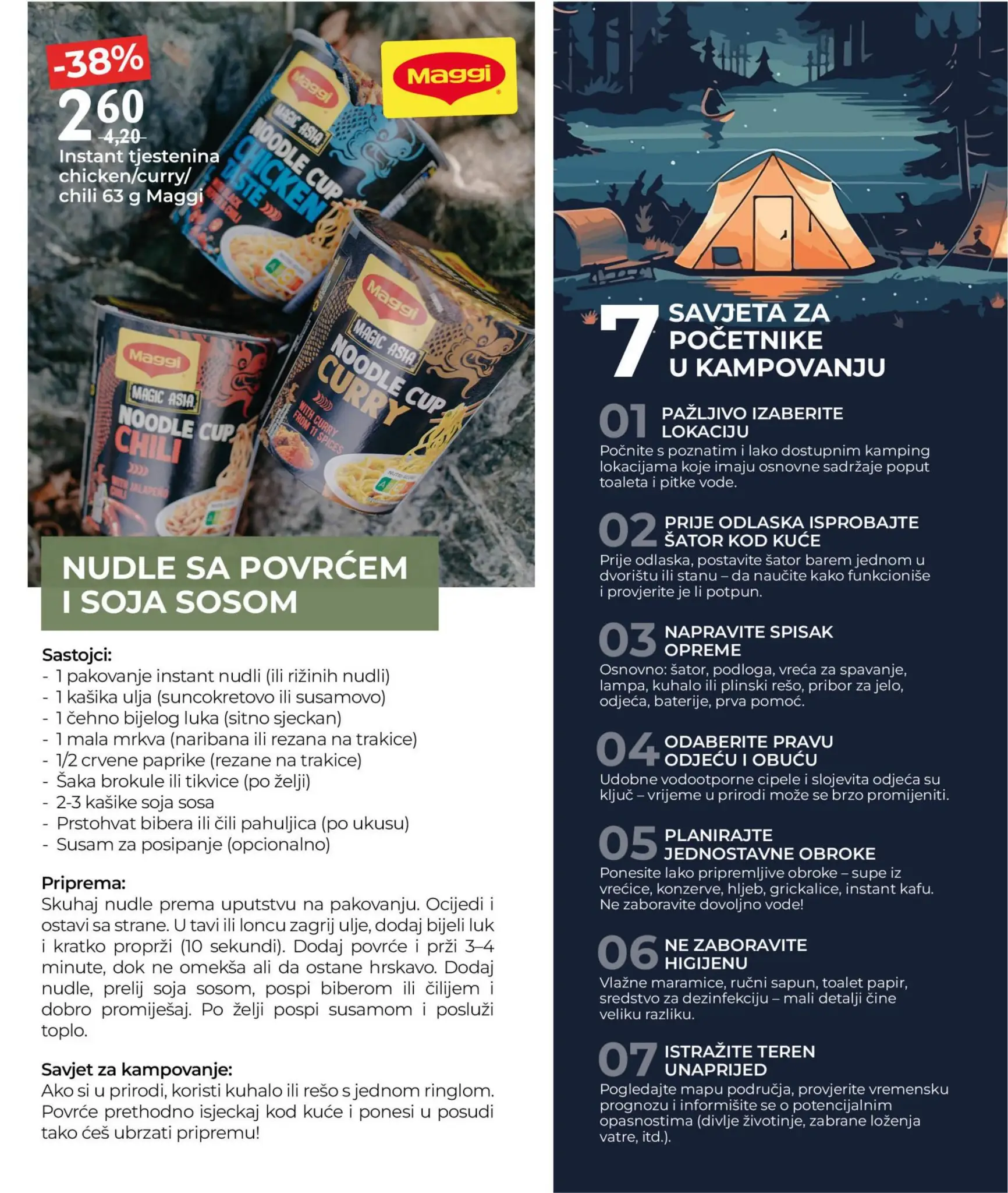 Bingo MAGAZIN PLUS 1-22.7.2025.