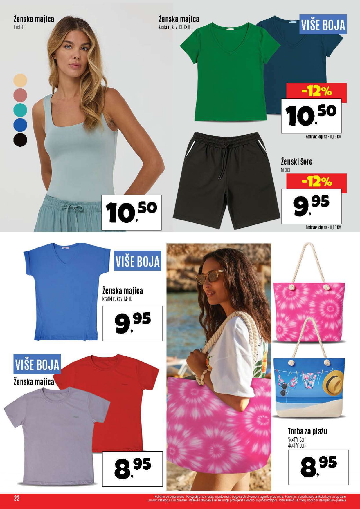 Robot katalog 14.7-2.8.2025.