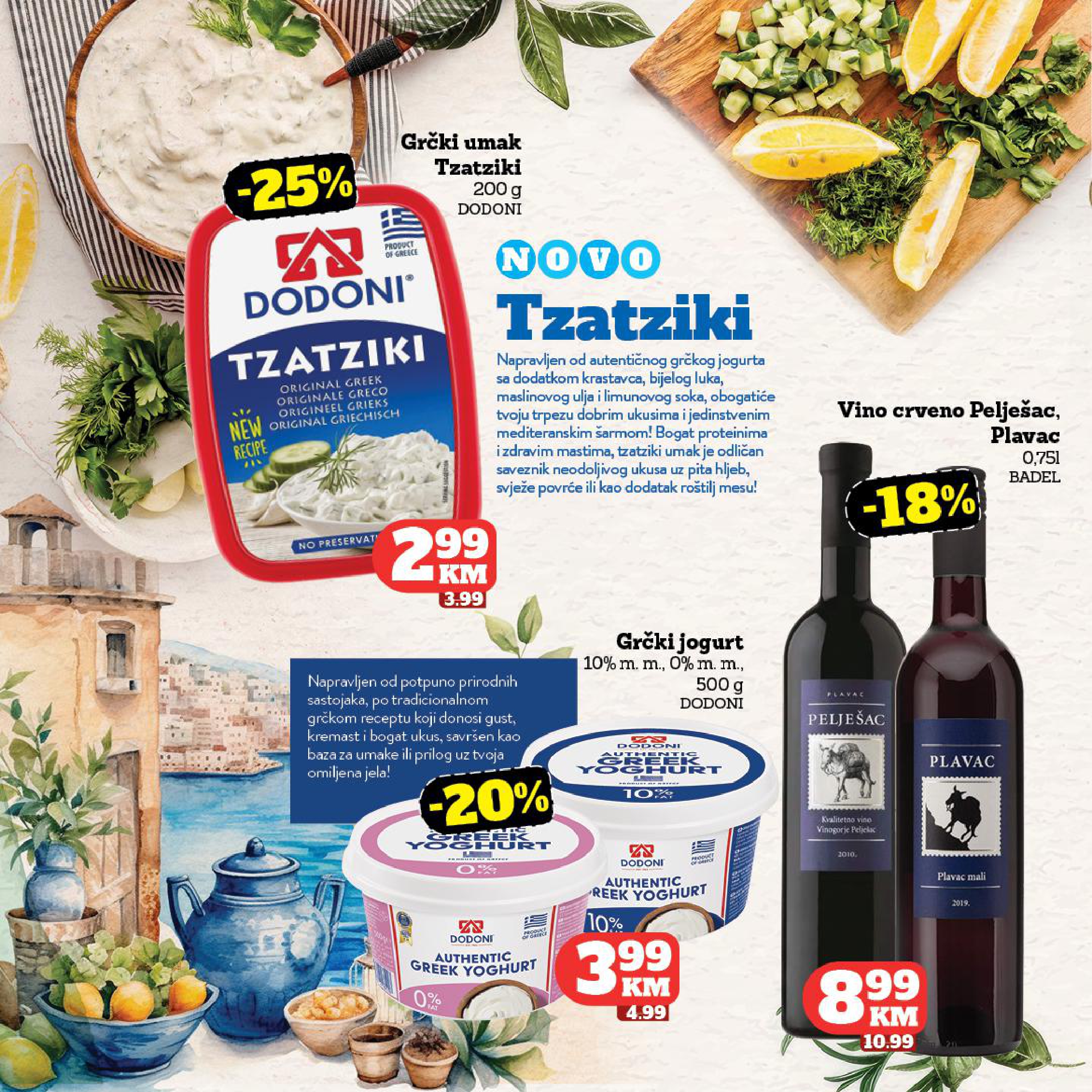 Tropic katalog 23.7-12.8.2025.