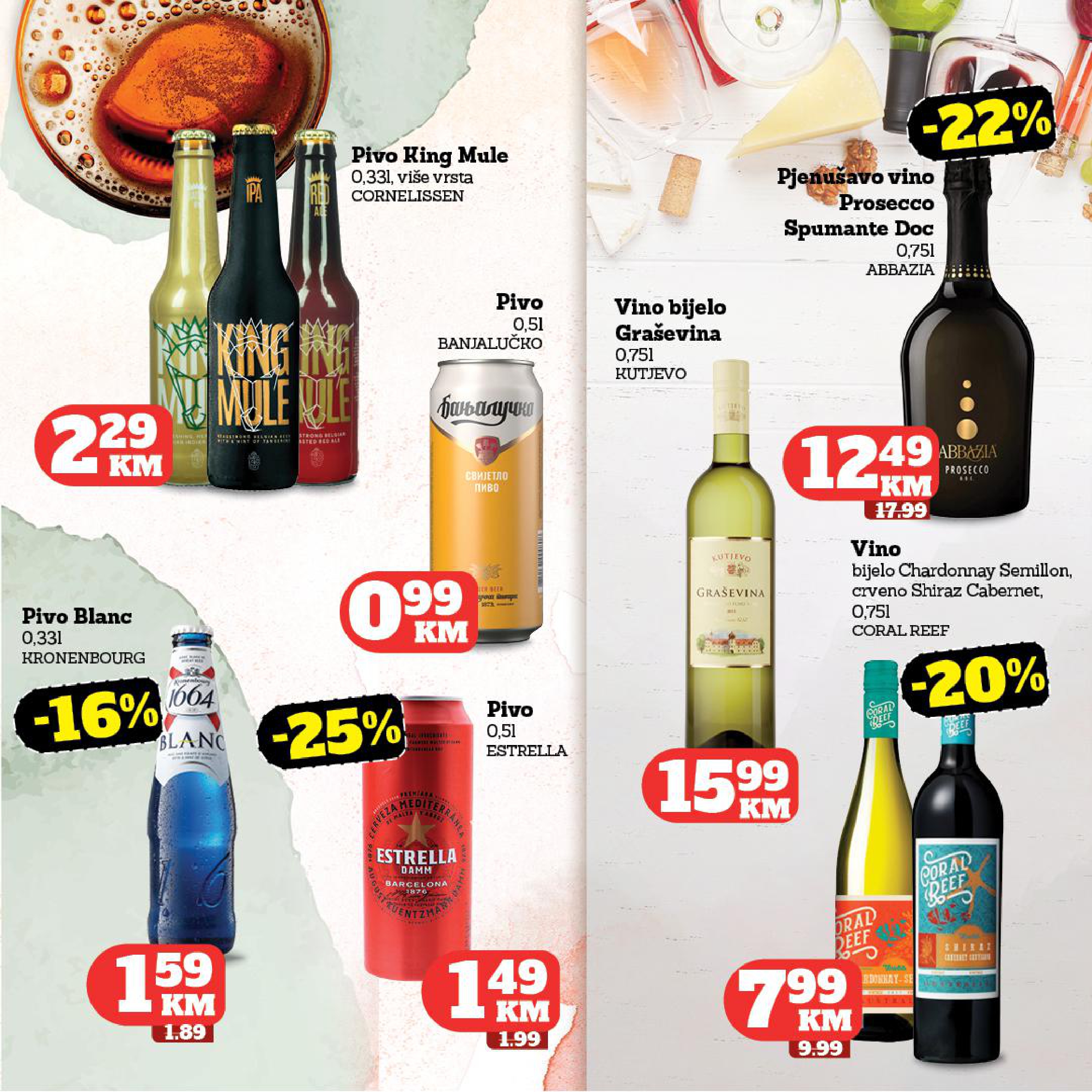 Tropic katalog 23.7-12.8.2025.