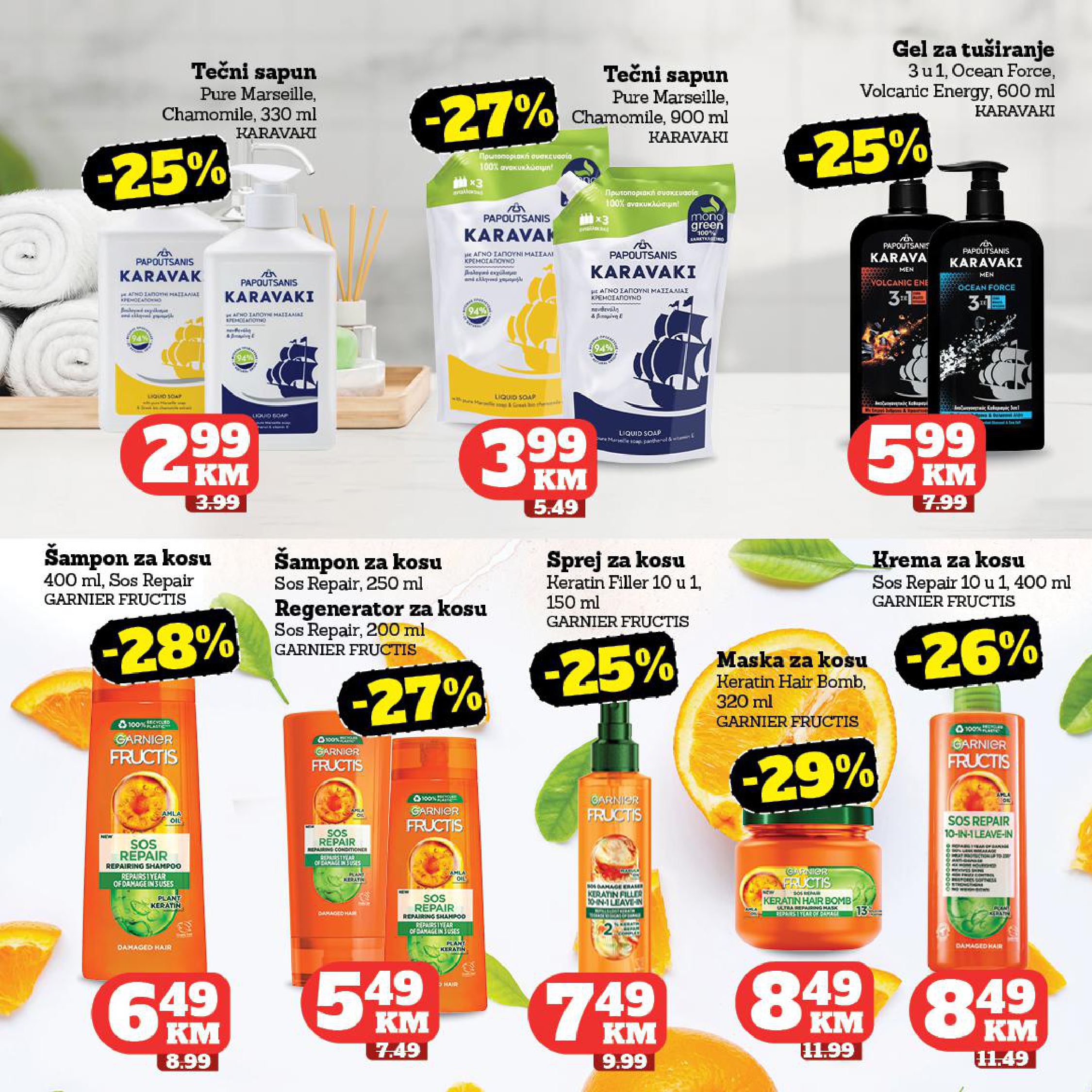 Tropic katalog 23.7-12.8.2025.