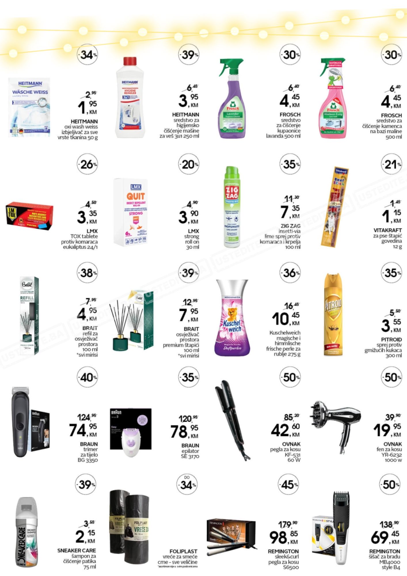 CM SUMMER BLACK FRIDAY