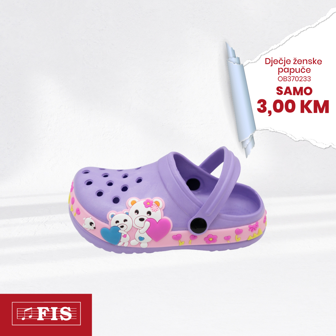Fis SNIŽENJE – avgust 2025.