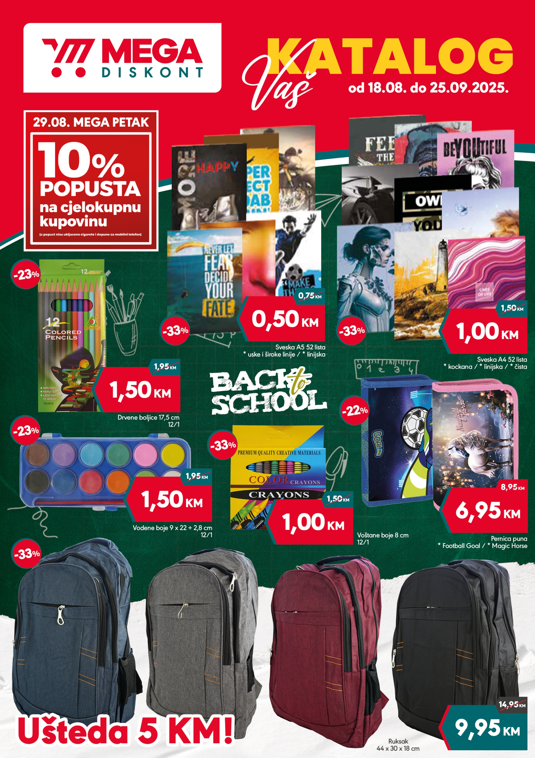 Mega Diskont katalog ŠKOLA 18.8-25.9.2025. 
