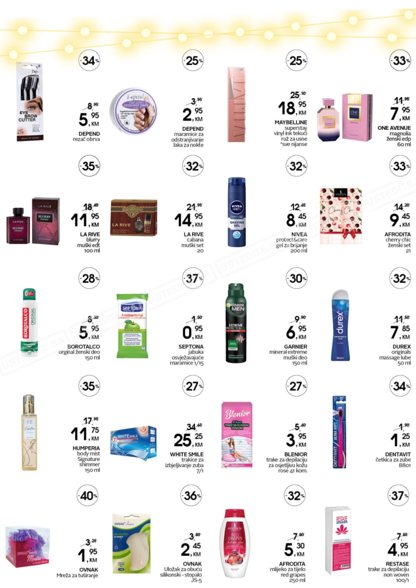 CM SUMMER BLACK FRIDAY