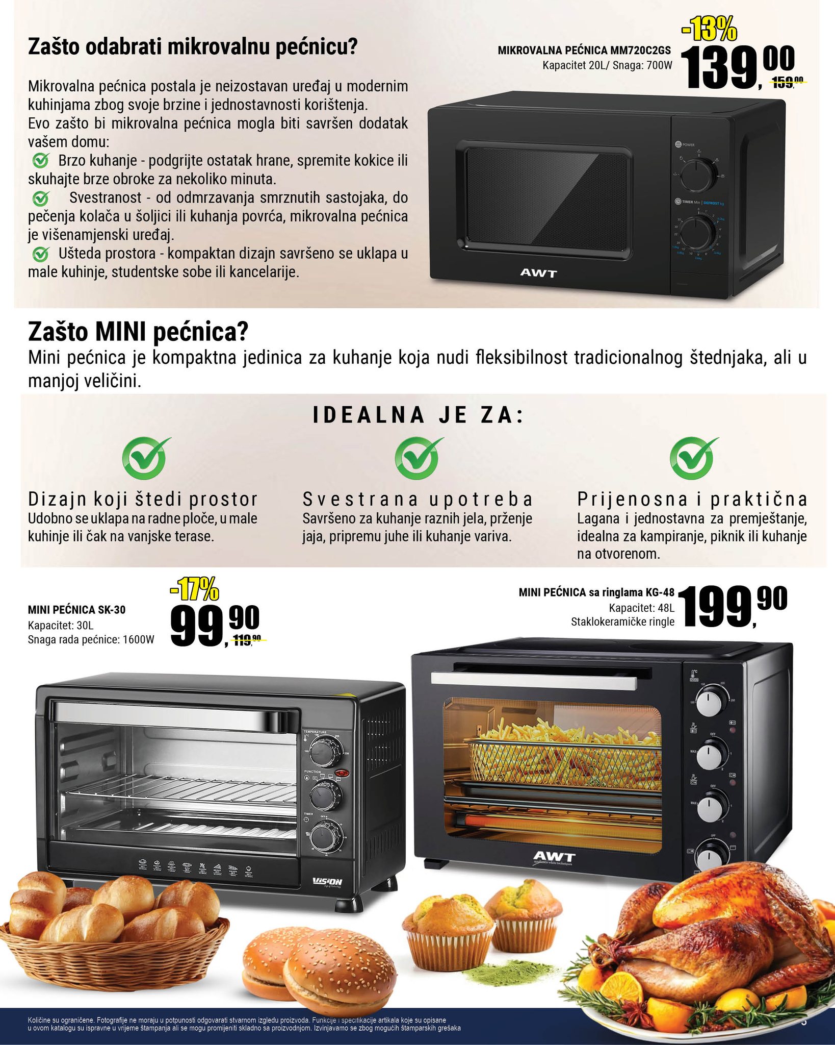 Robot katalog TEHNIKA 11-24.8.2025.