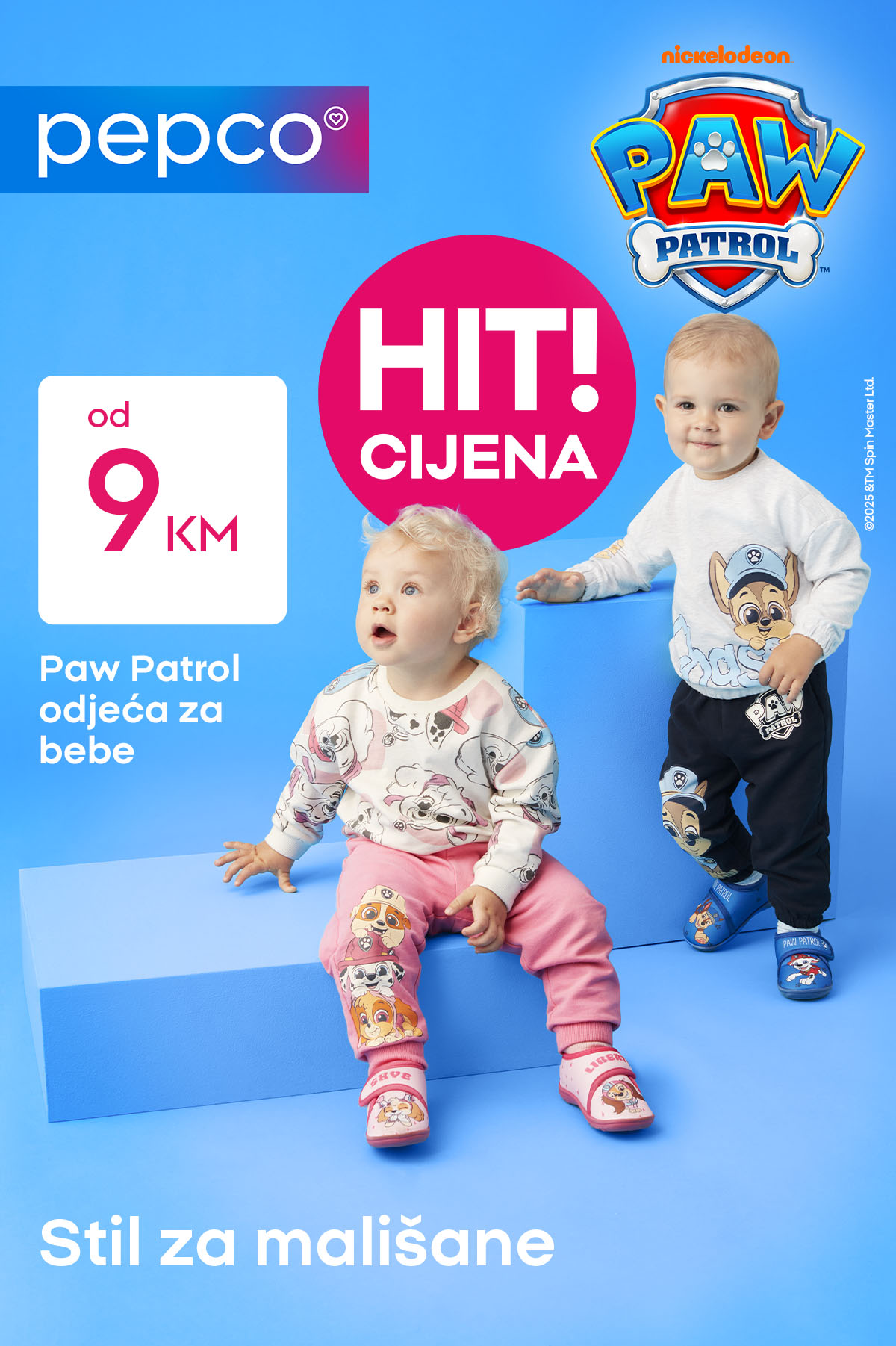 Pepco NISKE CIJENE