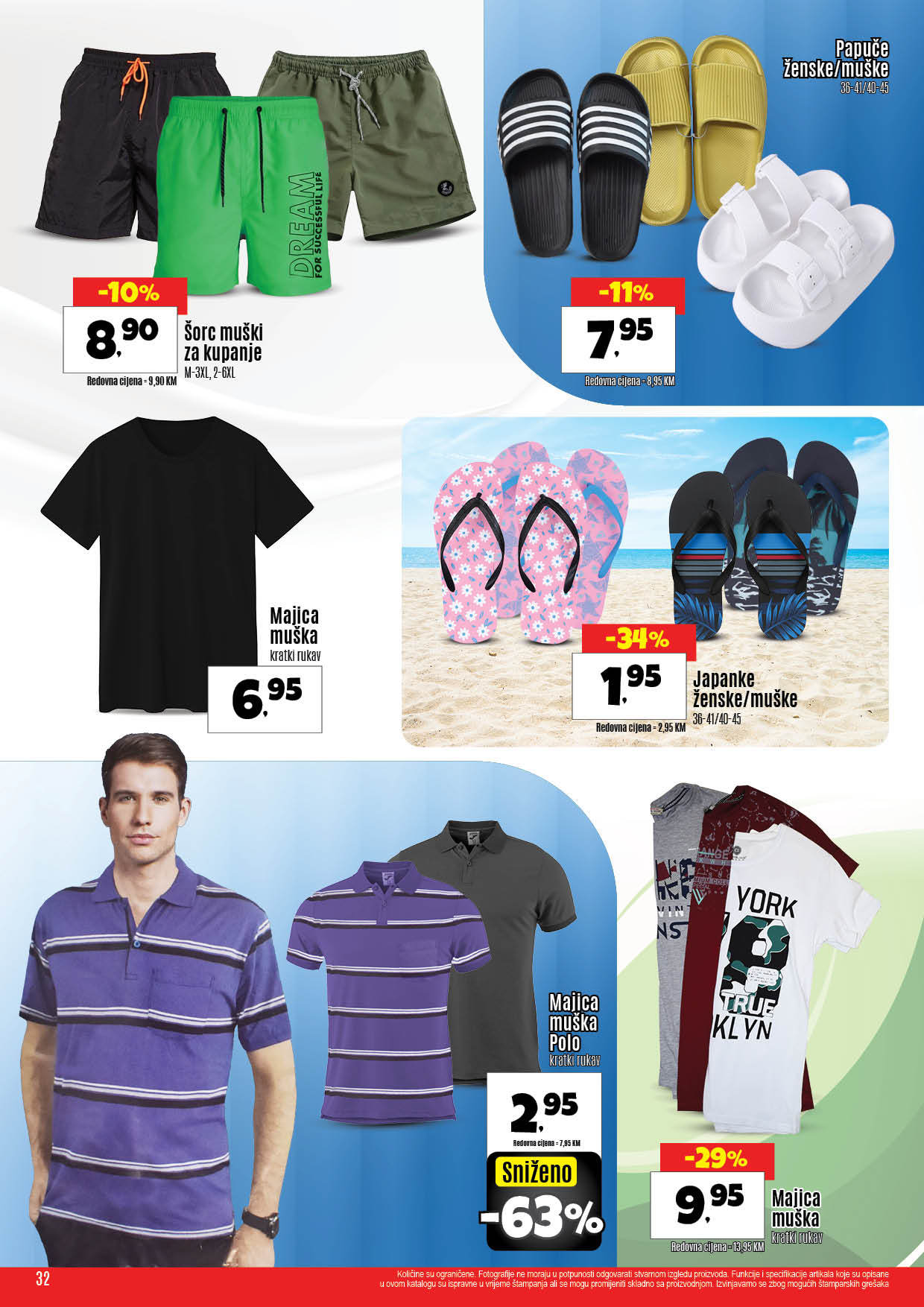 Robot katalog 18-30.8.2025.
