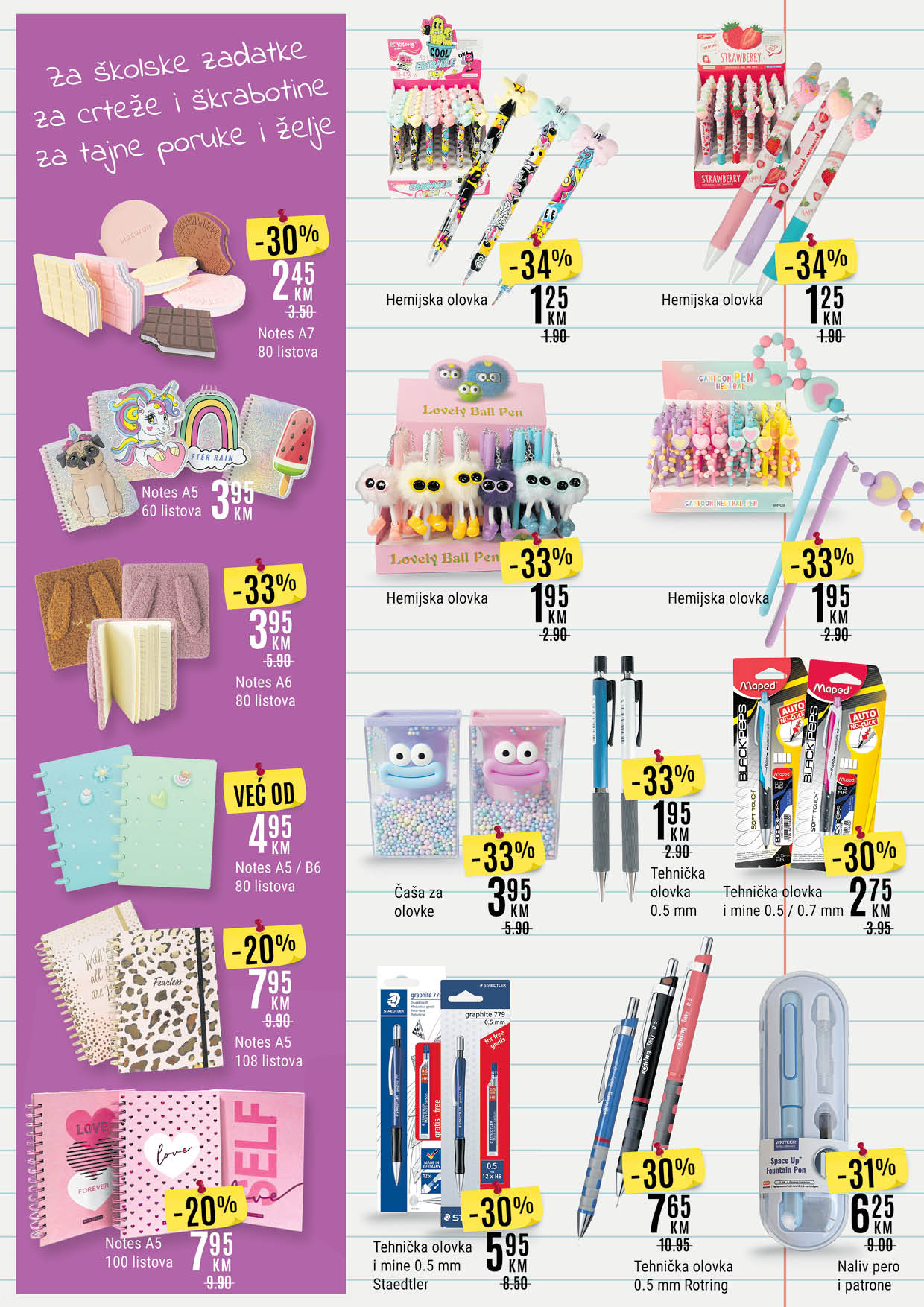 Bingo katalog ŠKOLA 25.8-30.9.2025.