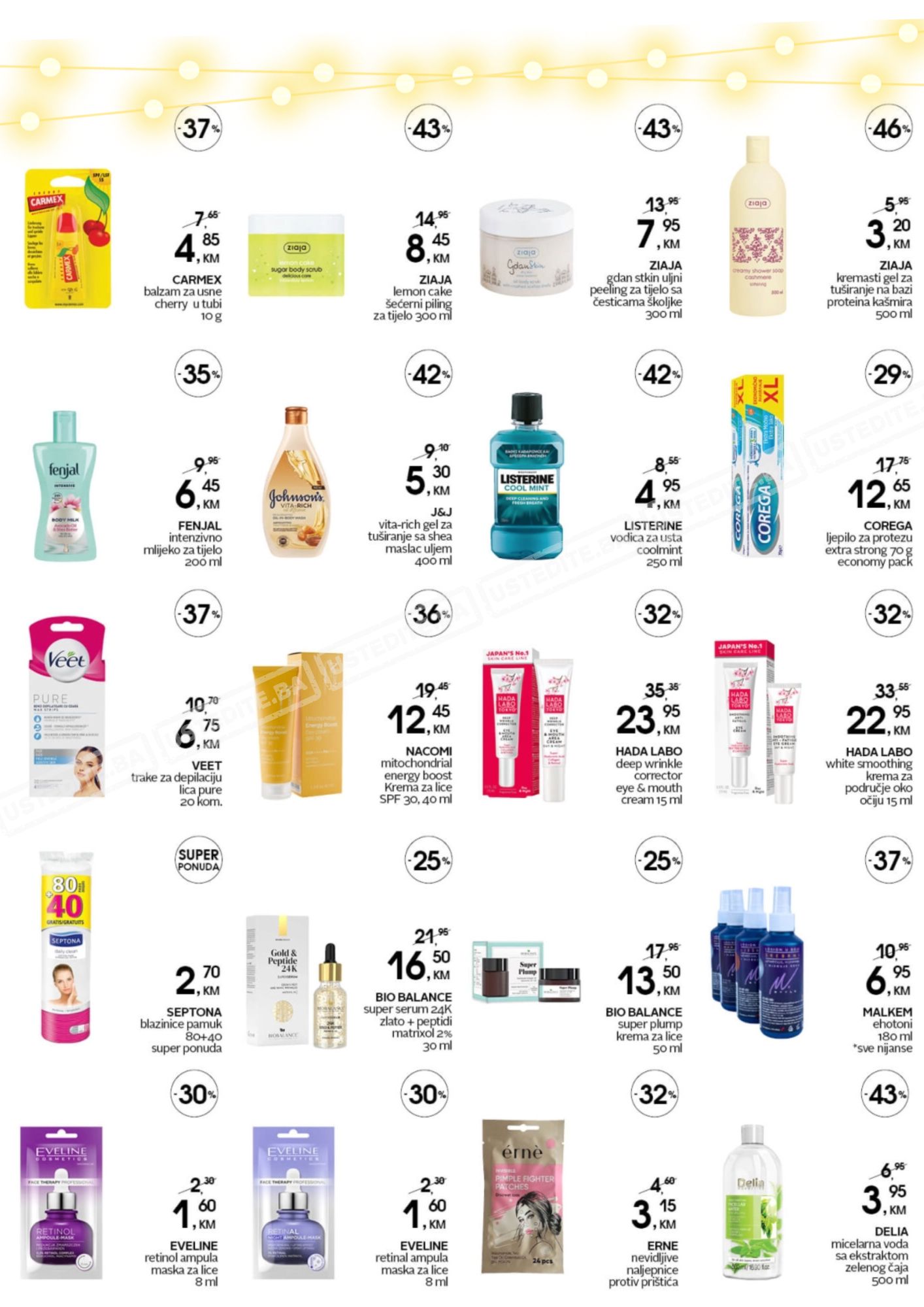CM SUMMER BLACK FRIDAY