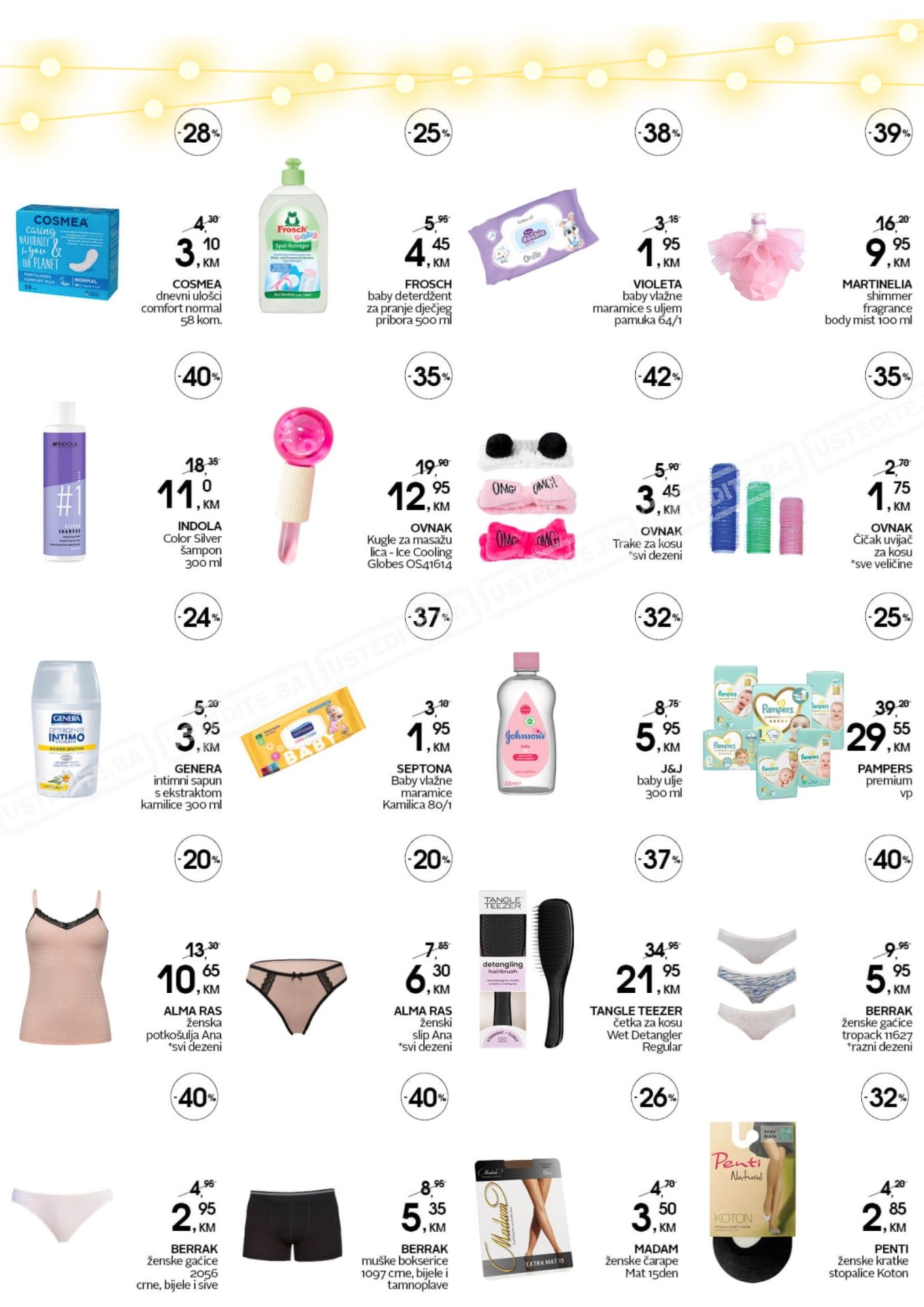CM SUMMER BLACK FRIDAY