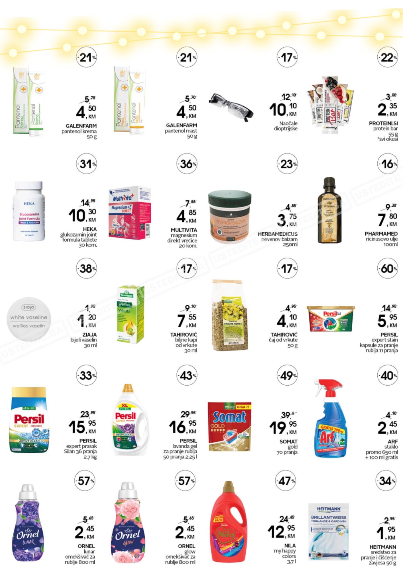 CM SUMMER BLACK FRIDAY