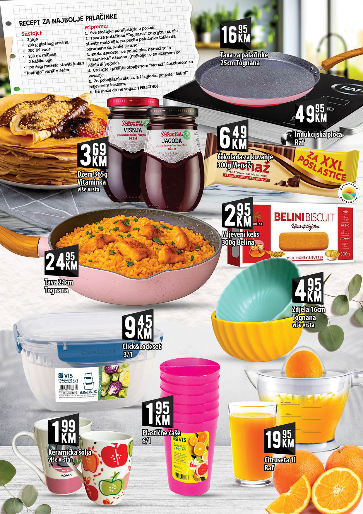 Kort katalog 8-27.8.2025.