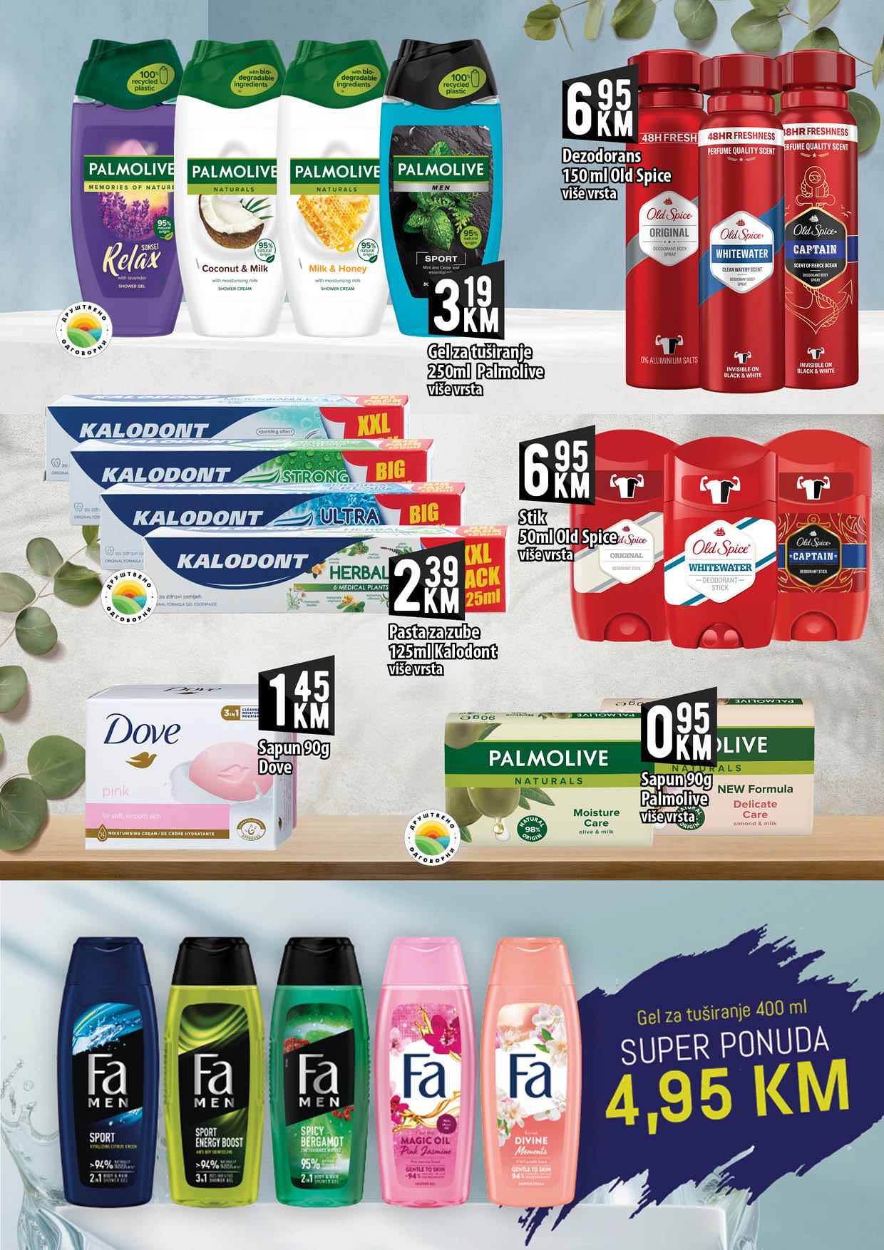Kort katalog 29.8-17.9.2025.