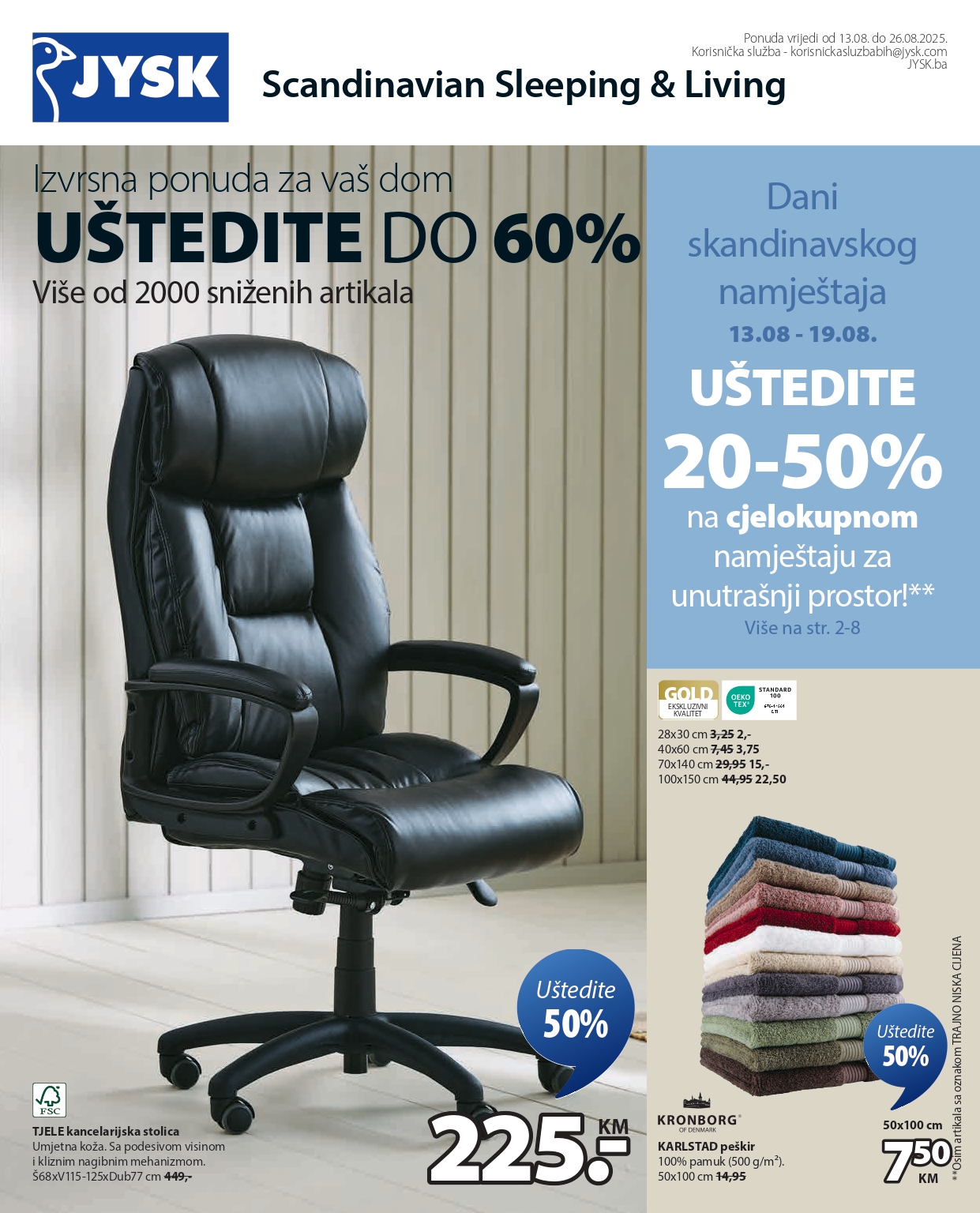 Jysk katalog 13-26.8.2025.