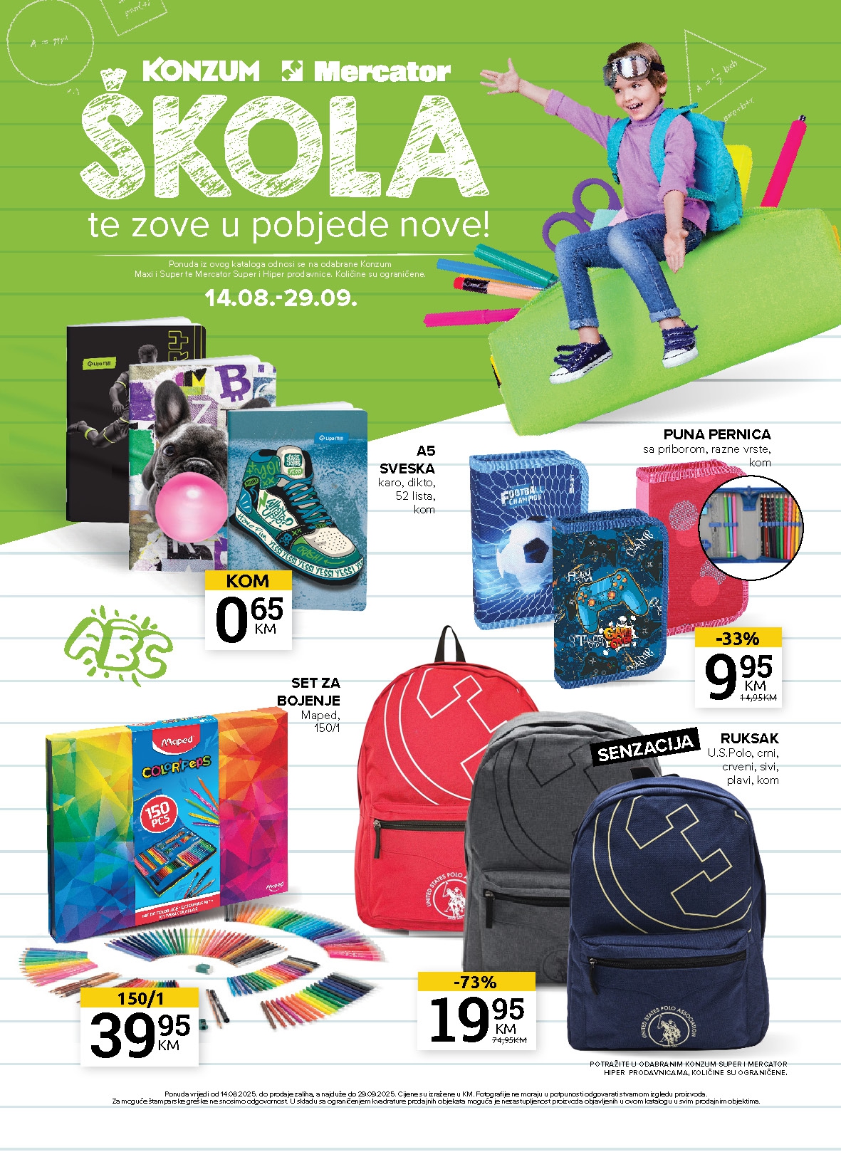 Konzum katalog ŠKOLA 14.8-29.9.2025.