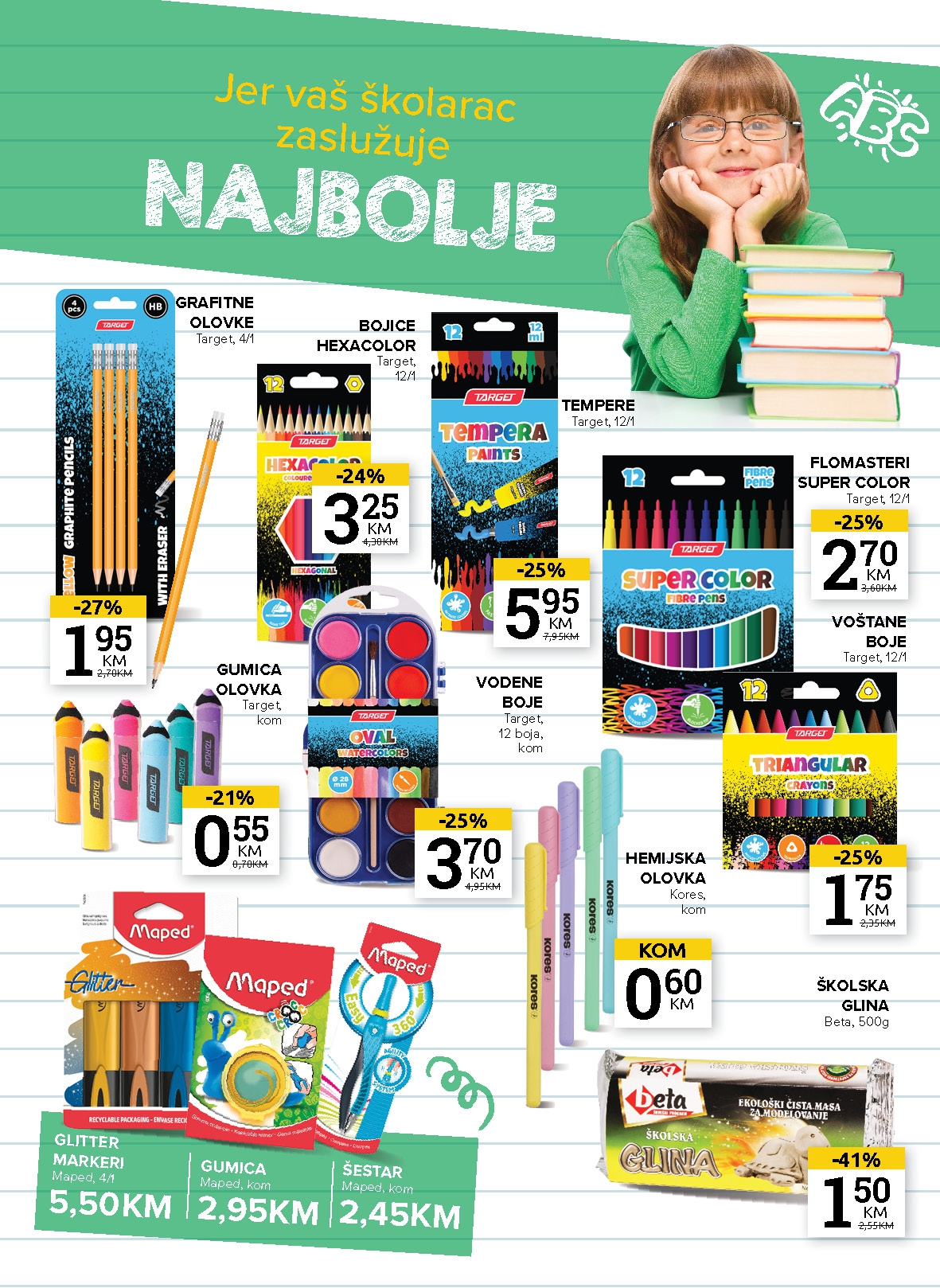 Konzum katalog ŠKOLA 14.8-29.9.2025.