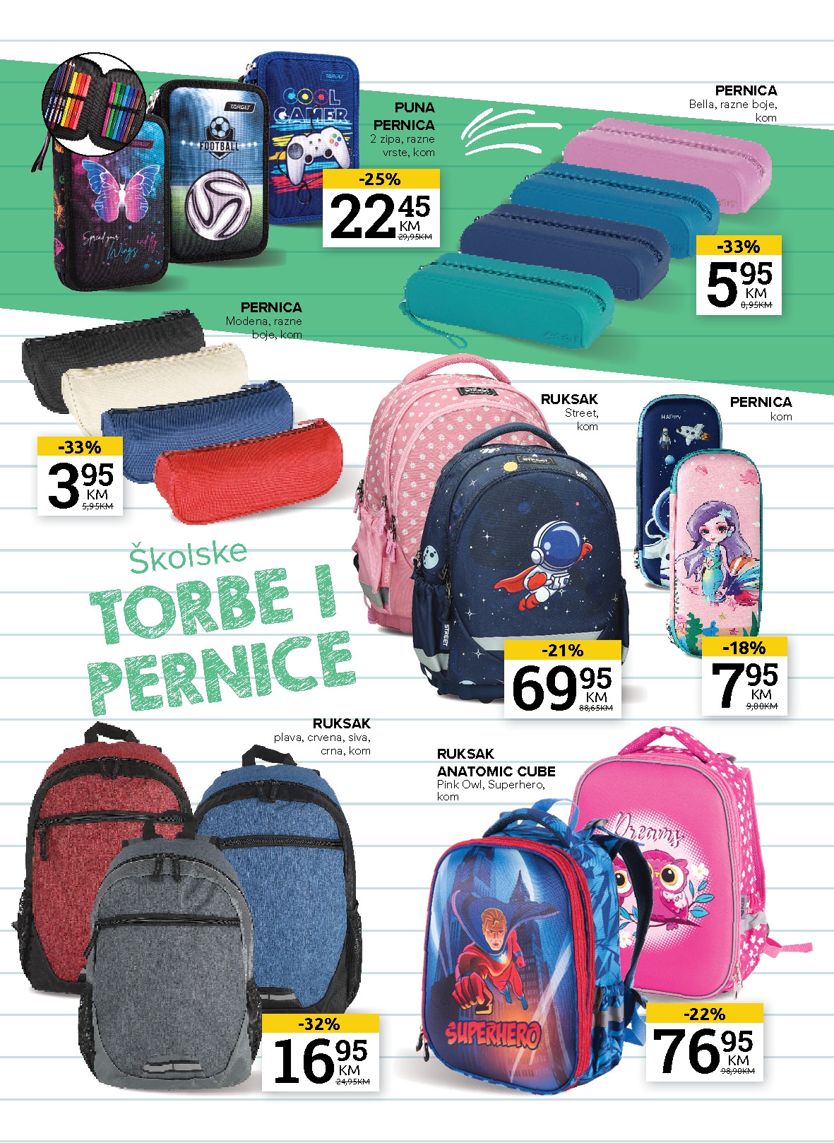 Konzum katalog ŠKOLA 14.8-29.9.2025.