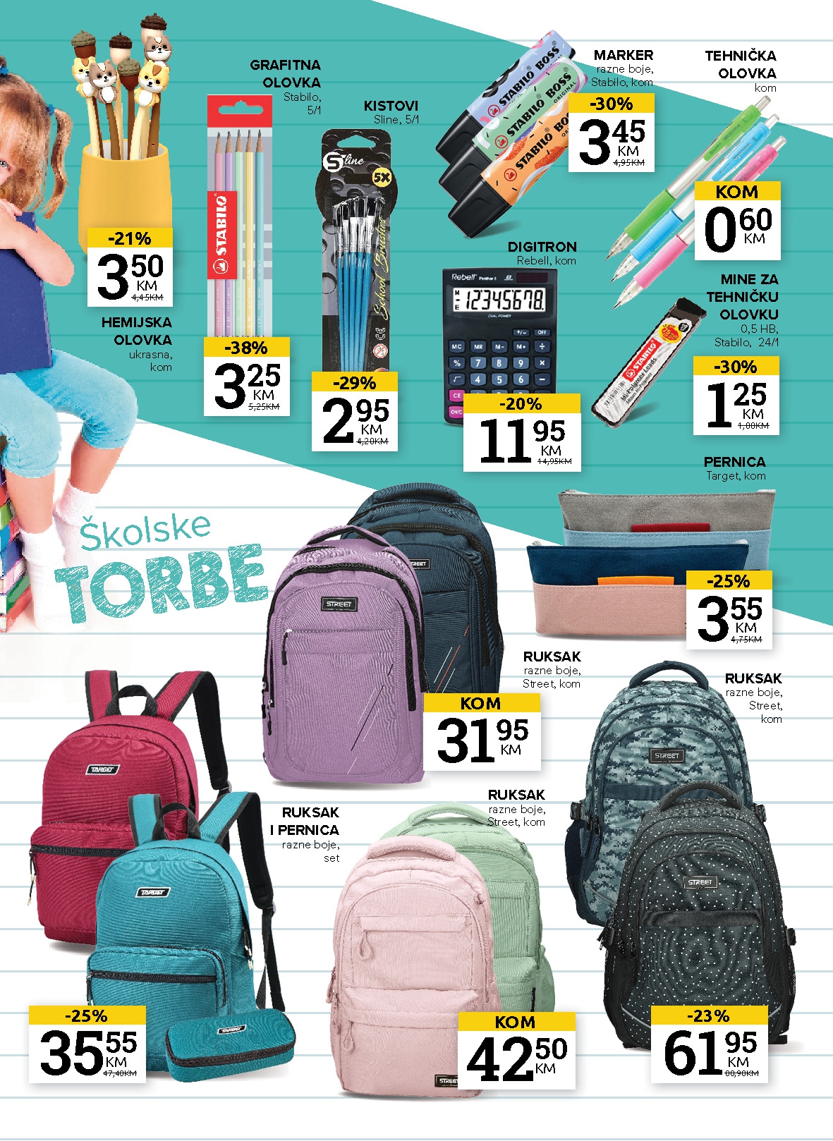 Konzum katalog ŠKOLA 14.8-29.9.2025.