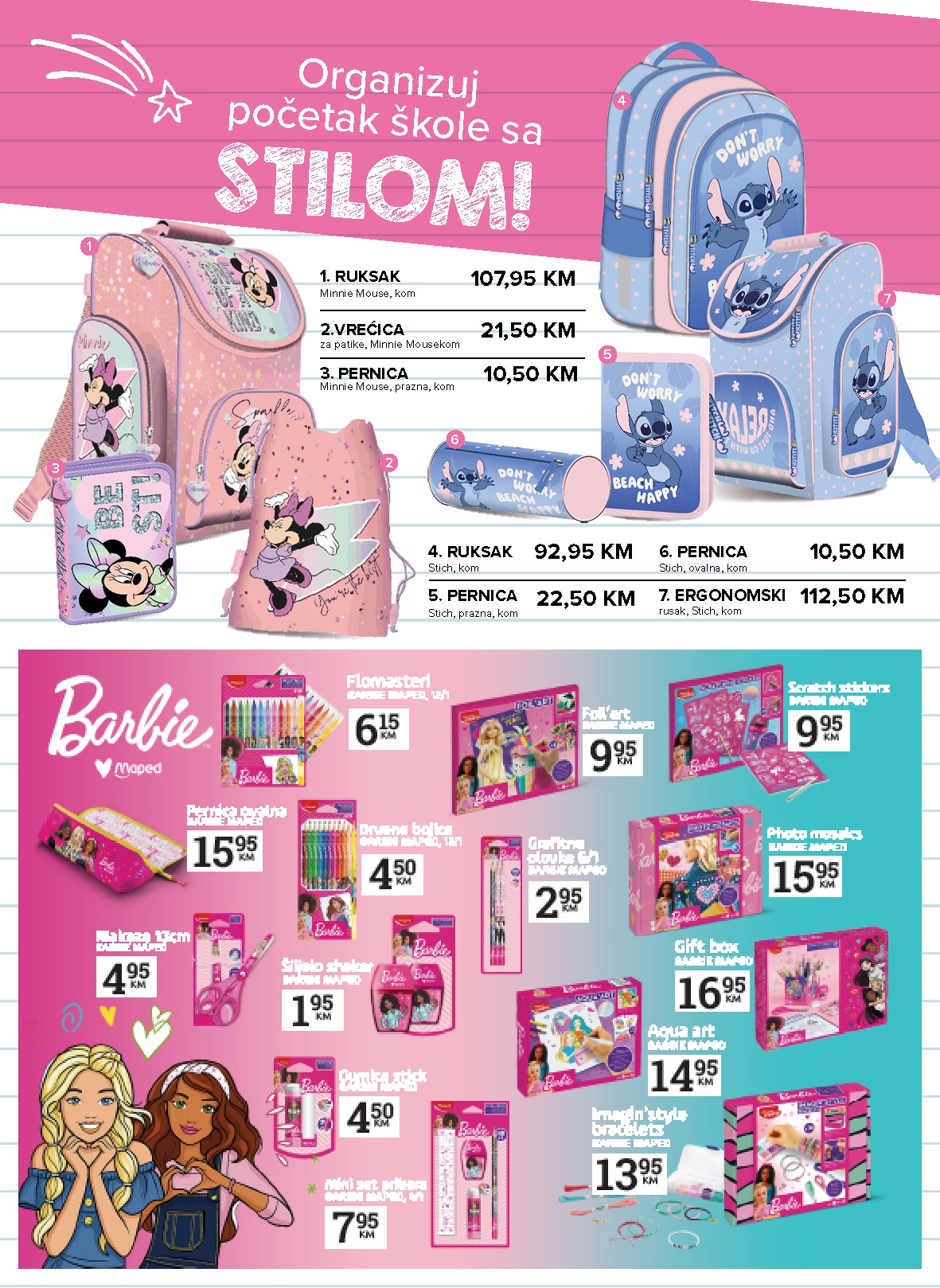 Konzum katalog ŠKOLA 14.8-29.9.2025.